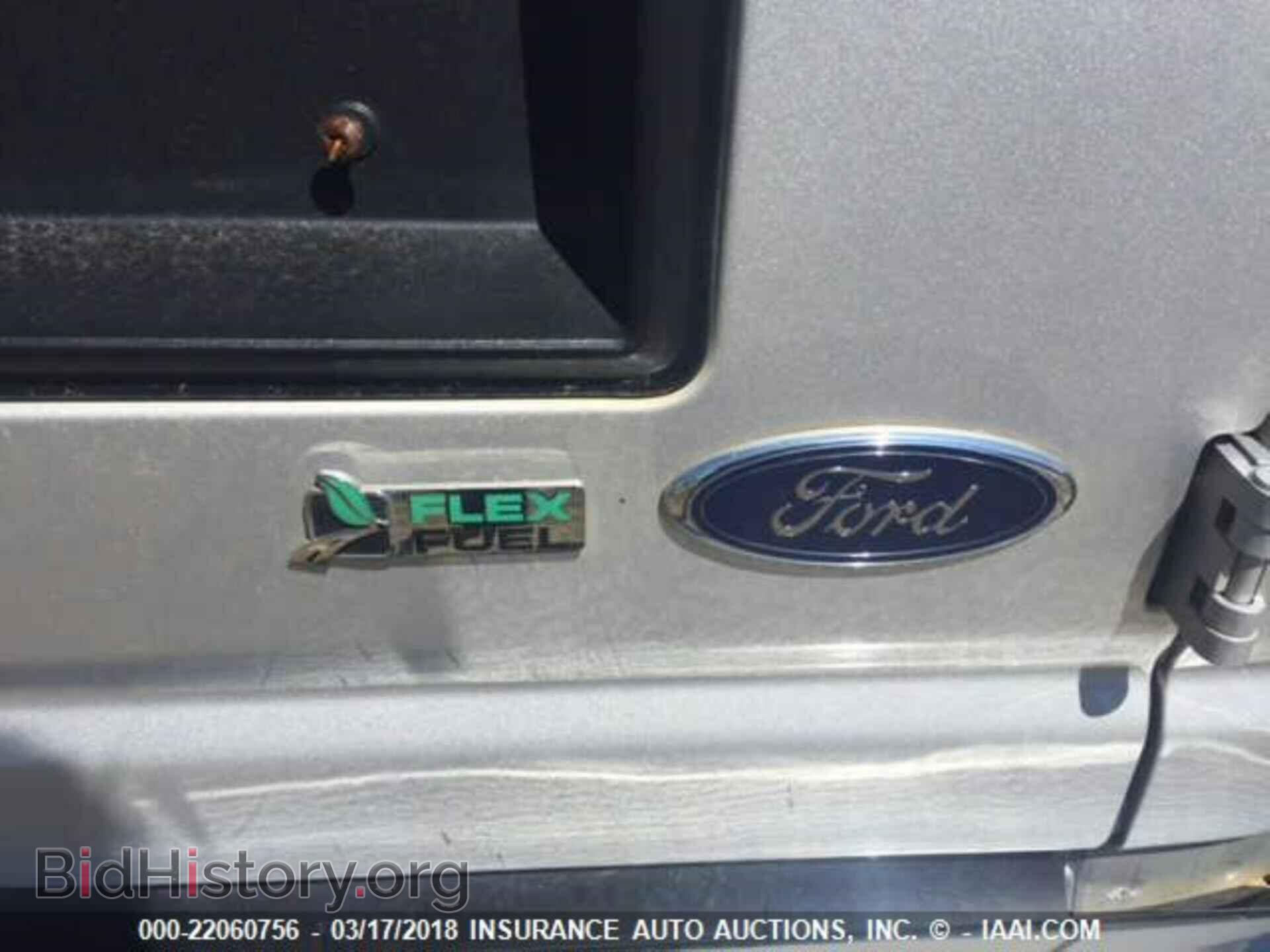 2014 Ford Econoline - VIN: 1FBNE3BL7EDA14823 - Photo 6