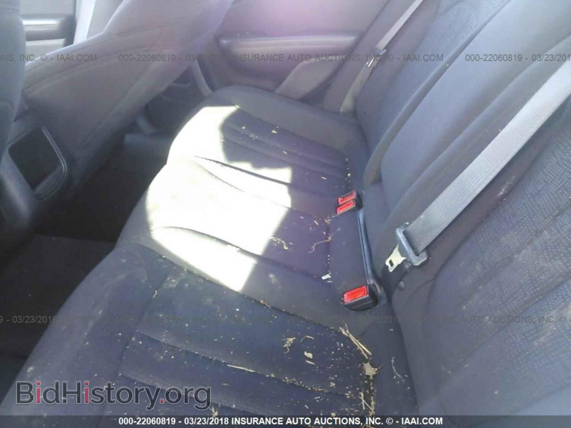 2015 Chrysler 200 - VIN: 1C3CCCAB4FN657048 - Photo 8