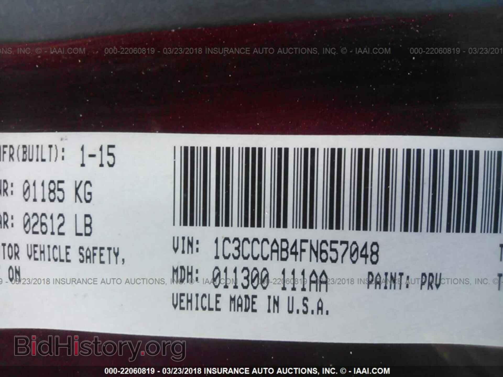 2015 Chrysler 200 - VIN: 1C3CCCAB4FN657048 - Photo 9