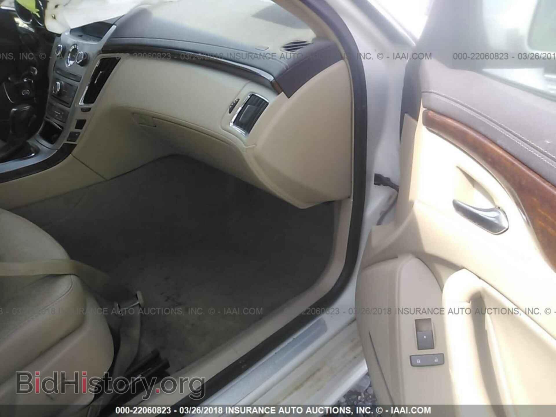 2011 Cadillac Cts - VIN: 1G6DE5EY5B0145099 - Фото 5
