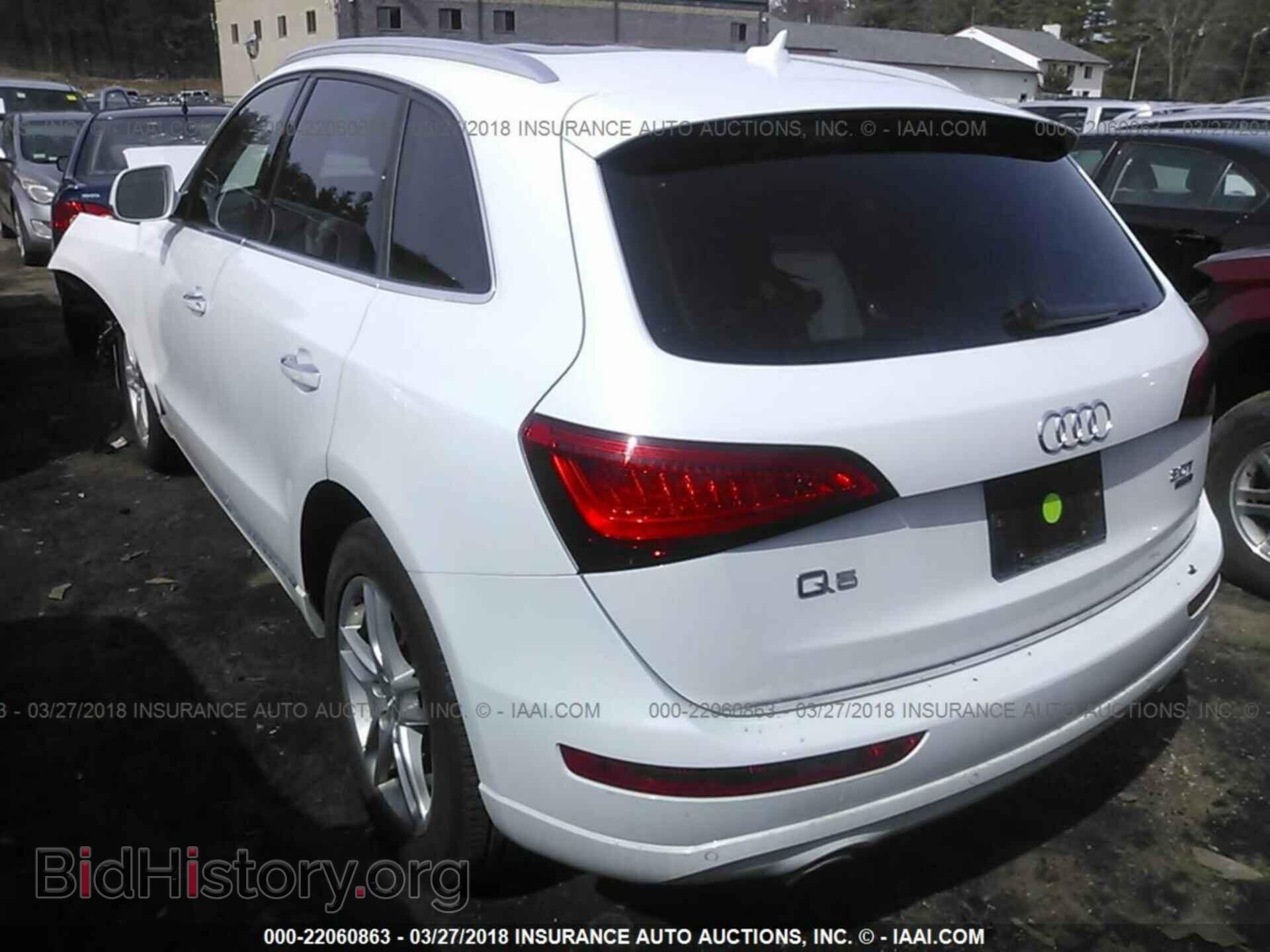 2016 Audi Q5 - VIN: WA1L2AFPXGA033703 - Фото 3