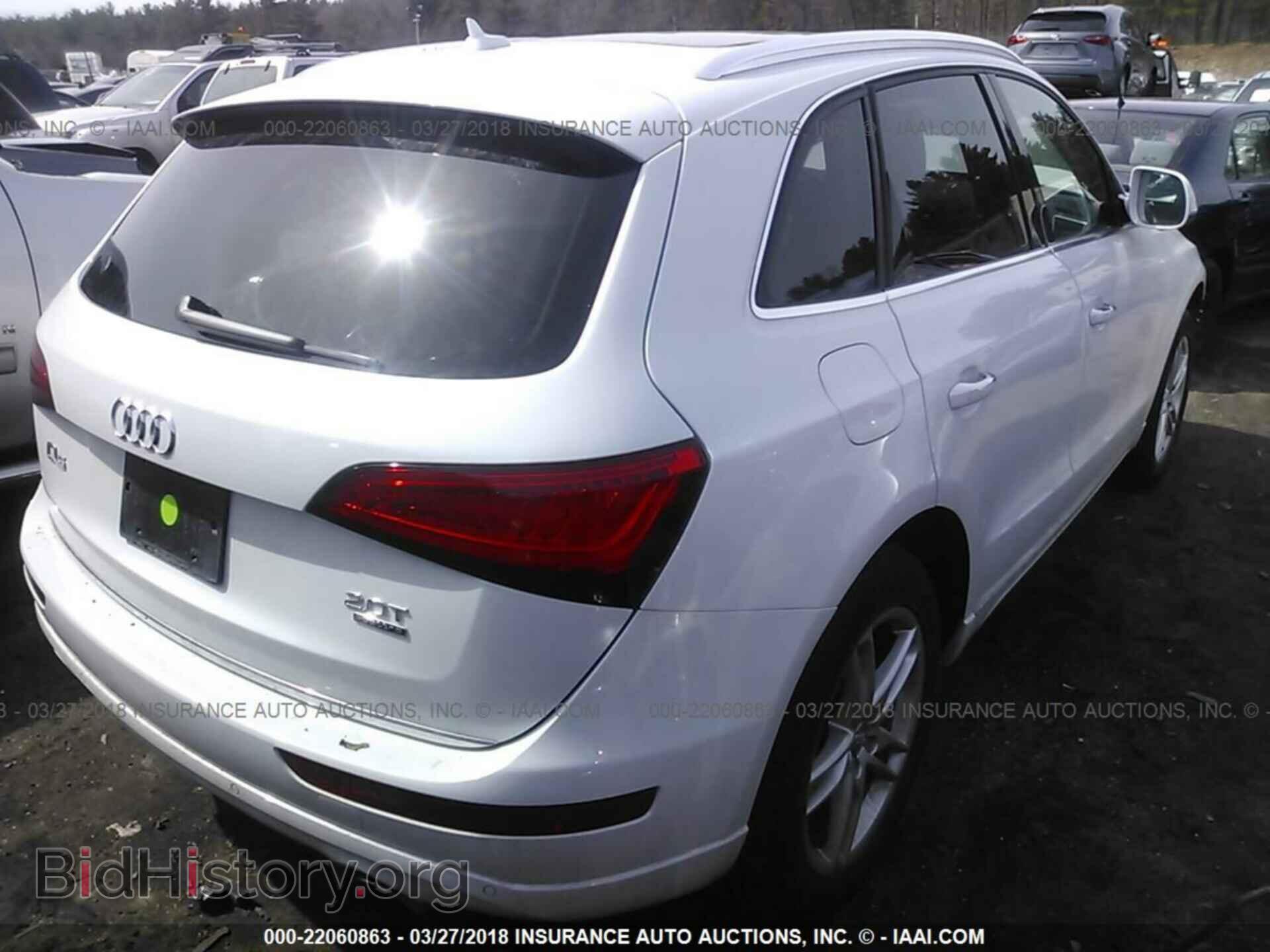 2016 Audi Q5 - VIN: WA1L2AFPXGA033703 - Фото 4