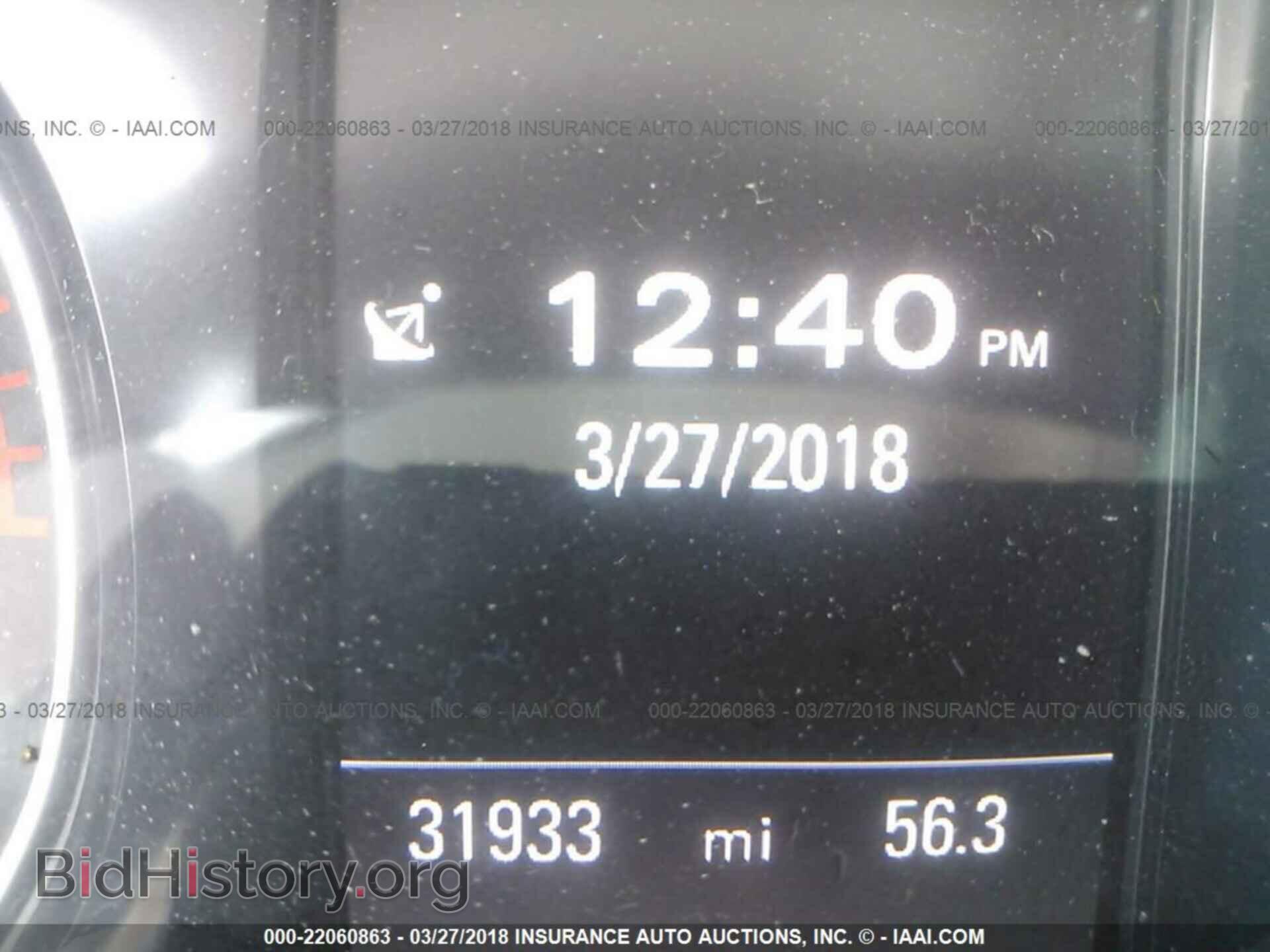 2016 Audi Q5 - VIN: WA1L2AFPXGA033703 - Фото 7