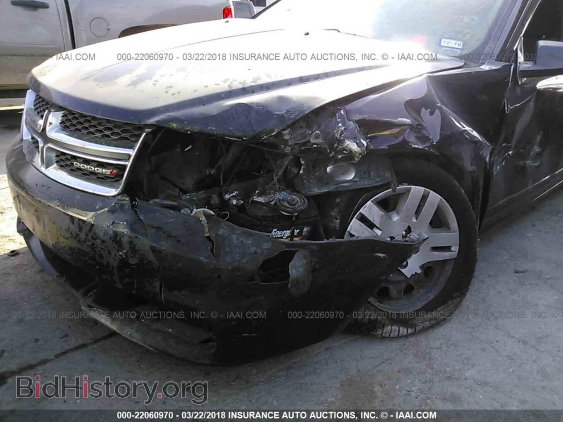 2012 Dodge Avenger - VIN: 1C3CDZAB4CN274898 - Фото 6