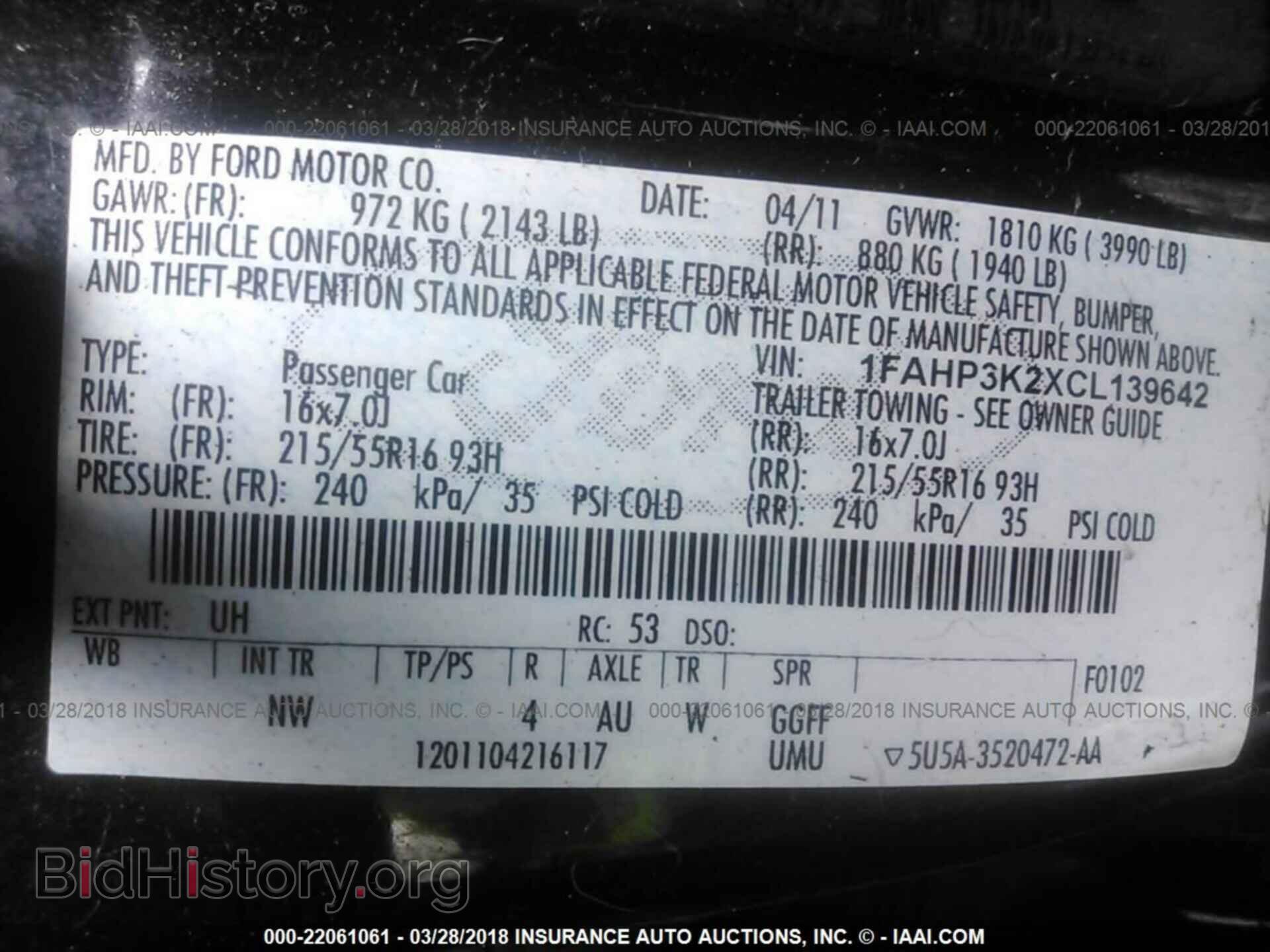 2012 Ford Focus - VIN: 1FAHP3K2XCL139642 - Фото 9