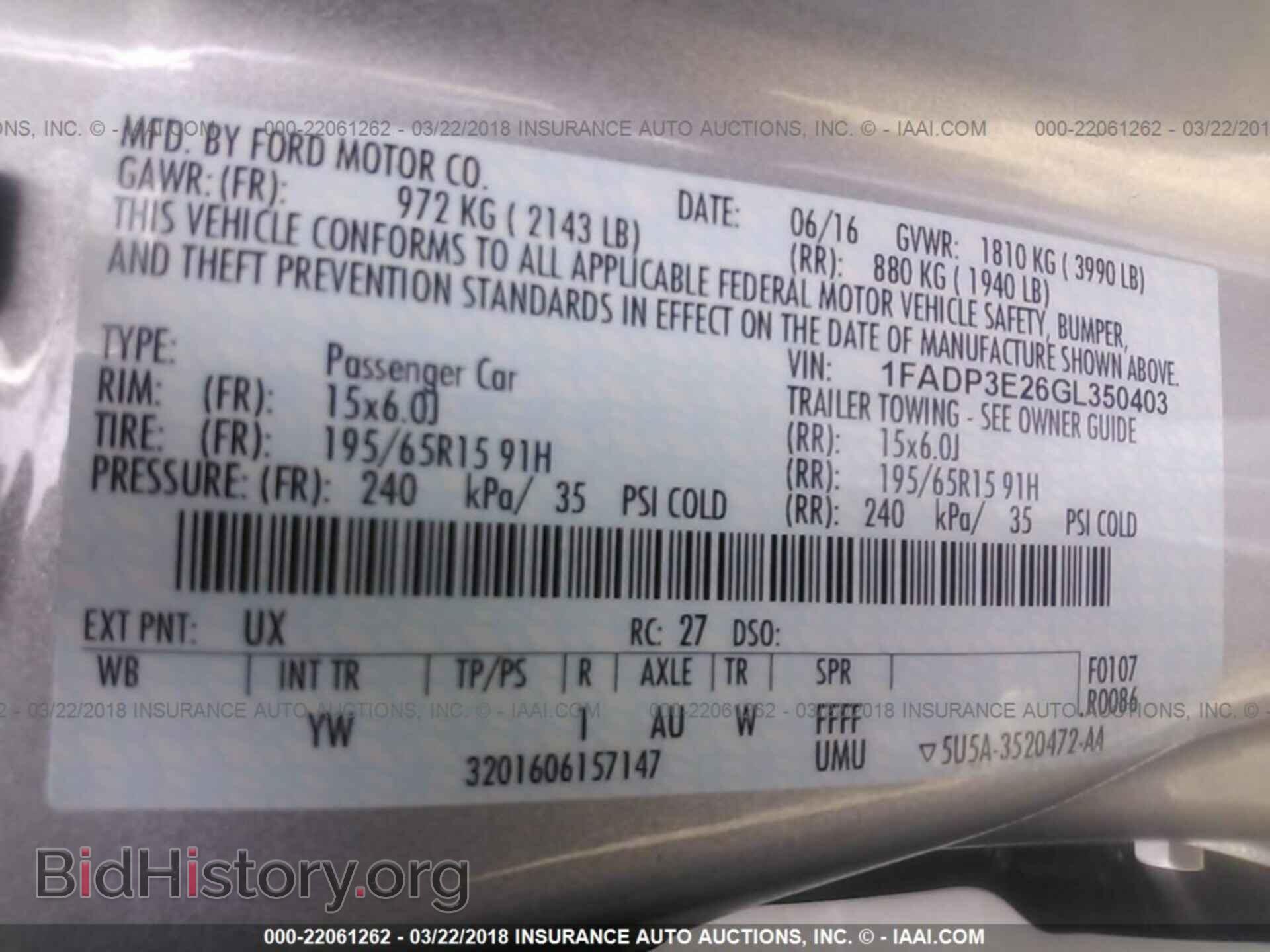 2016 Ford Focus - VIN: 1FADP3E26GL350403 - Фото 9