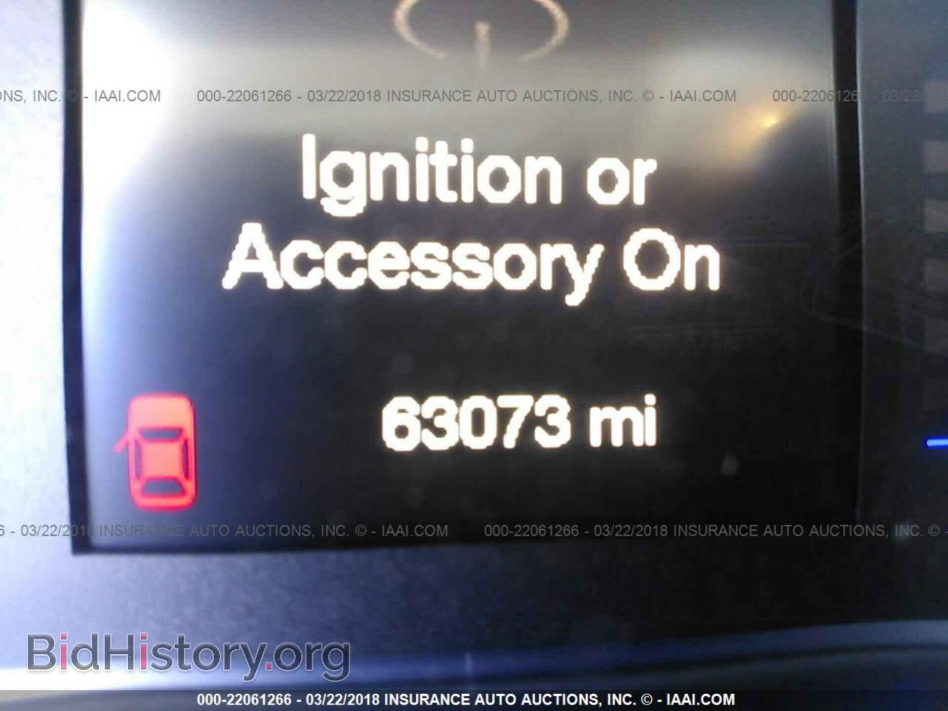 2016 Chrysler 200 - VIN: 1C3CCCAB4GN164195 - Photo 7