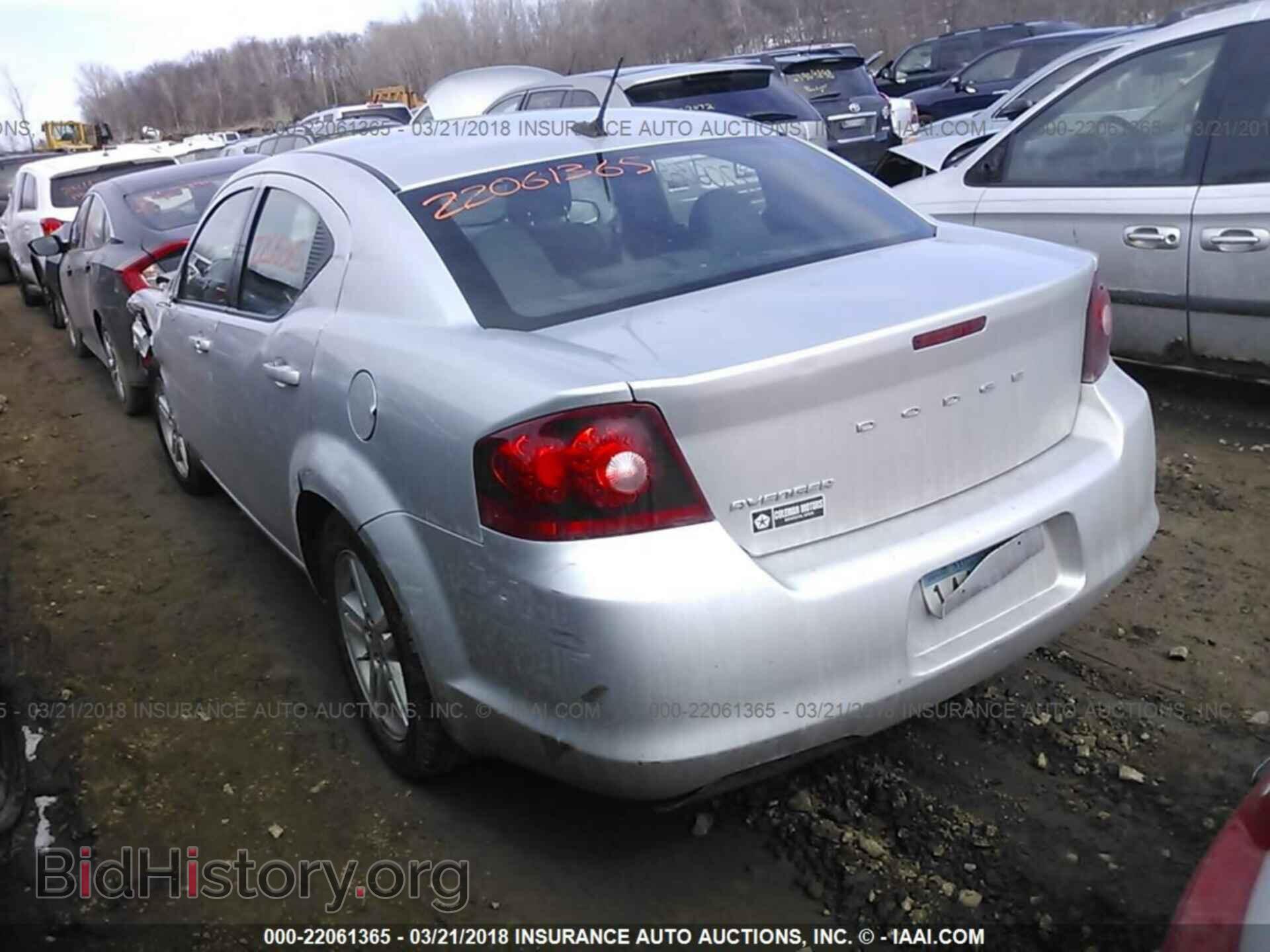 2011 Dodge Avenger - VIN: 1B3BD1FB2BN537021 - Photo 3