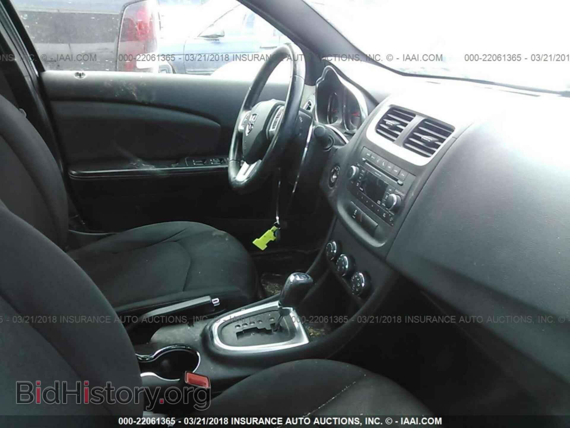 2011 Dodge Avenger - VIN: 1B3BD1FB2BN537021 - Photo 5