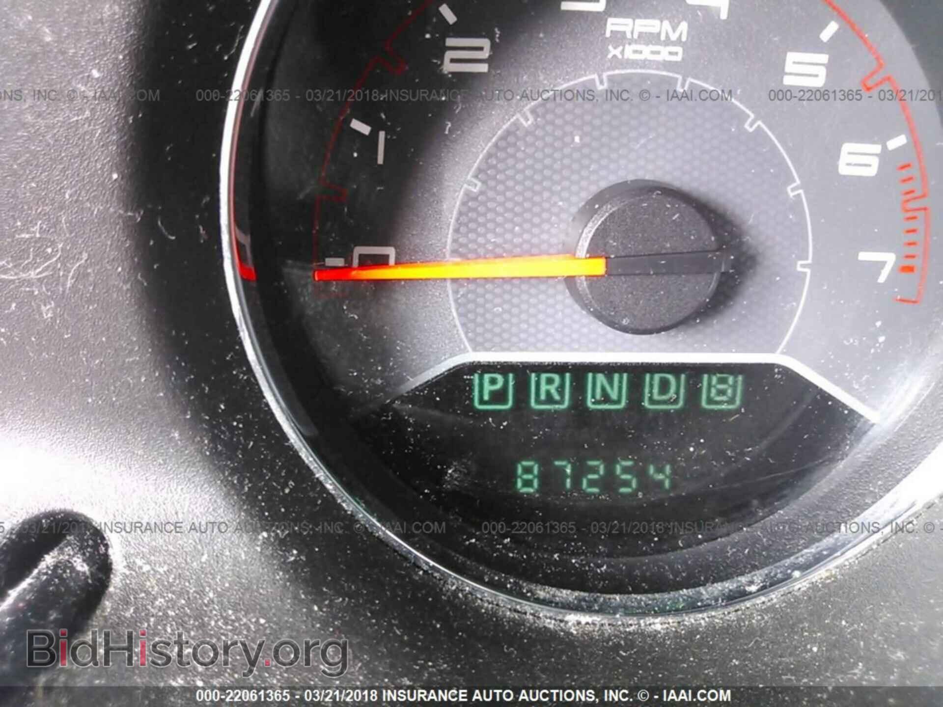 2011 Dodge Avenger - VIN: 1B3BD1FB2BN537021 - Photo 7