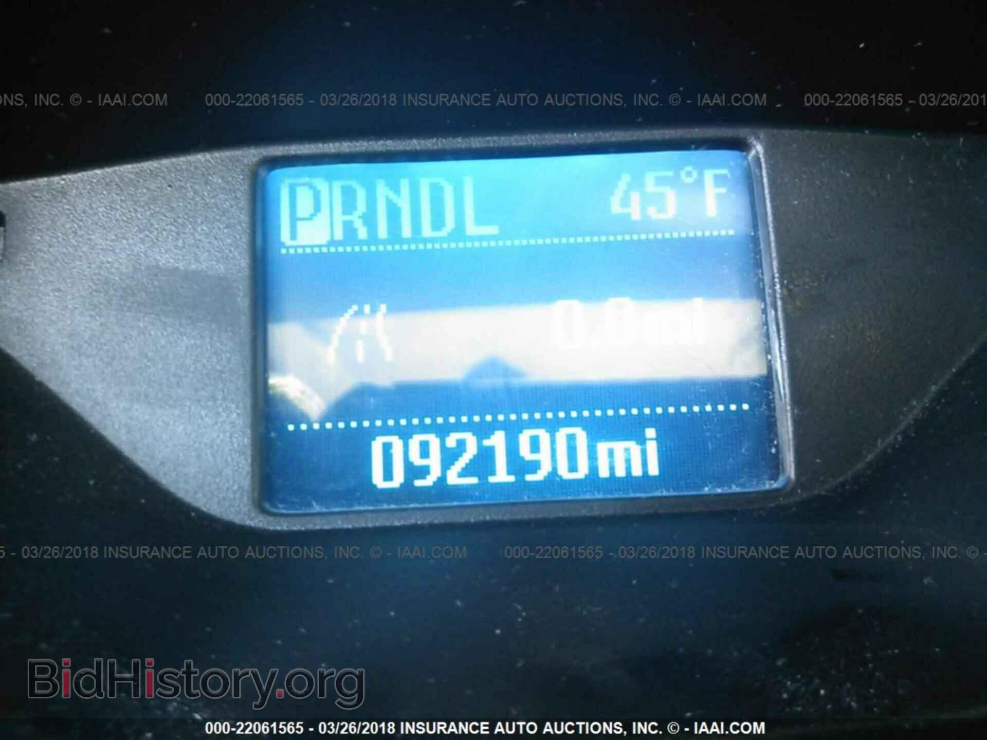 2012 Ford Focus - VIN: 1FAHP3E28CL325174 - Photo 7