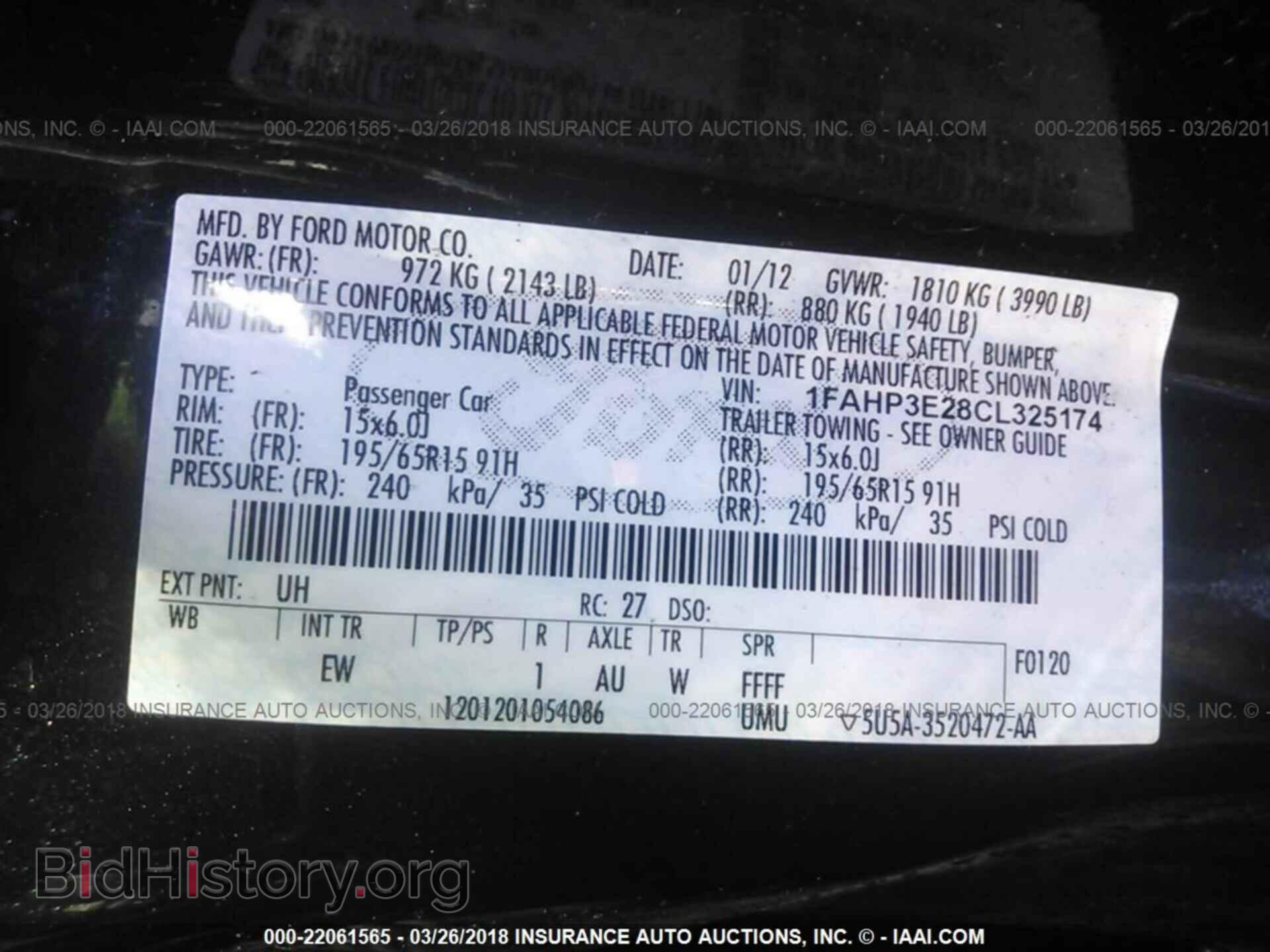 2012 Ford Focus - VIN: 1FAHP3E28CL325174 - Photo 9