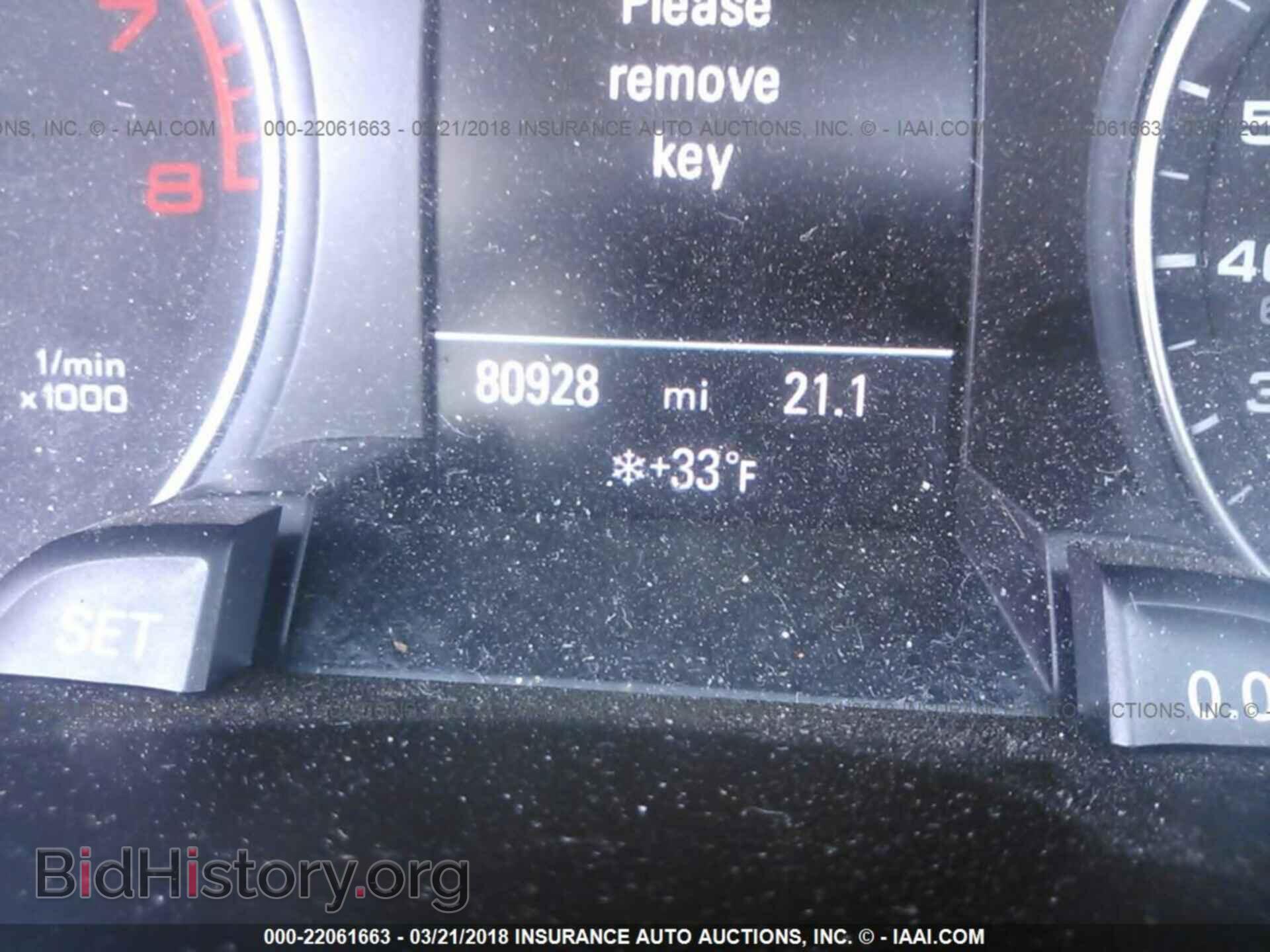 2013 Audi A4 - VIN: WAUFFAFL7DN016881 - Photo 7
