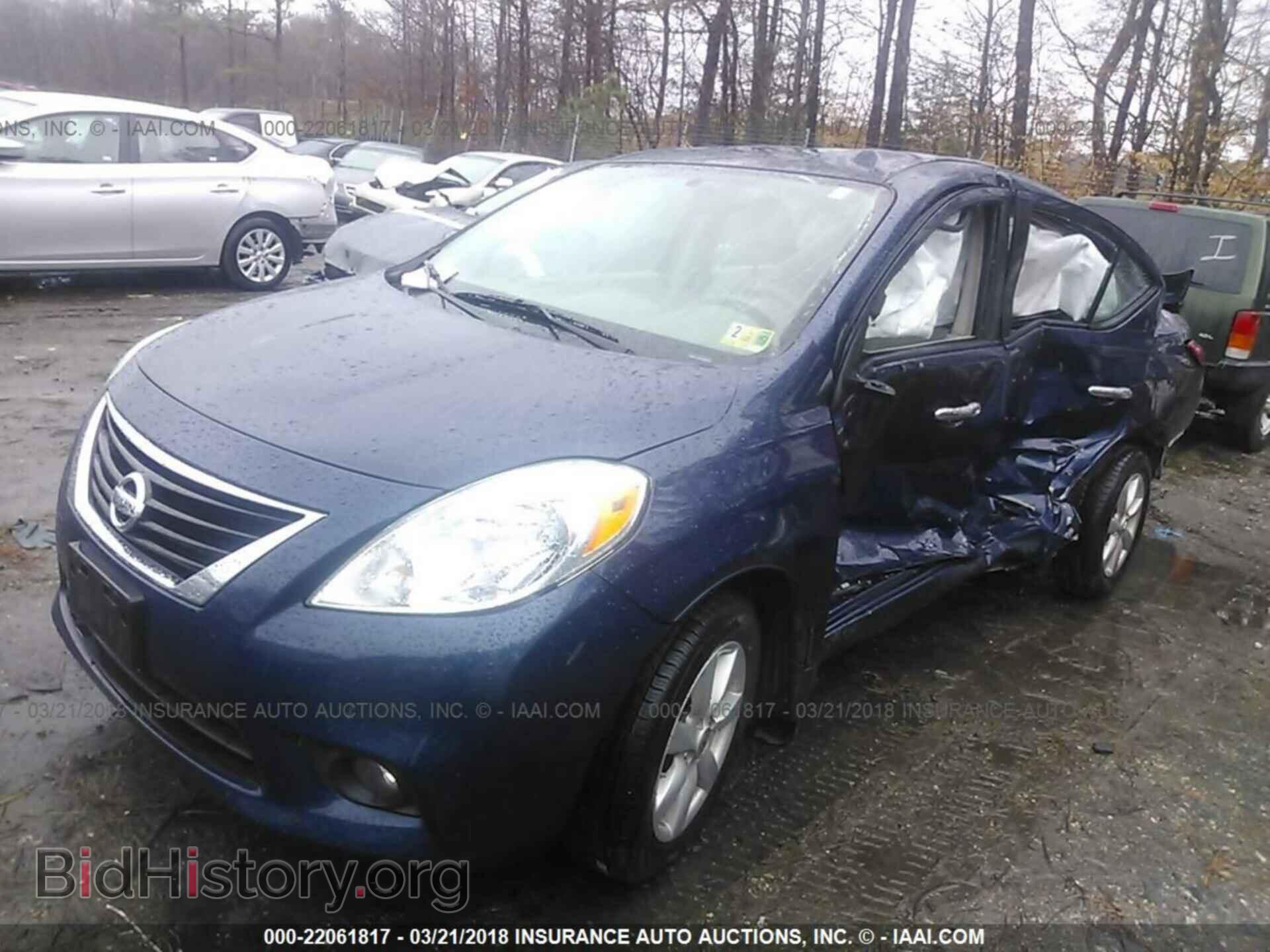 2013 Nissan Versa - VIN: 3N1CN7AP3DL851725 - Фото 2