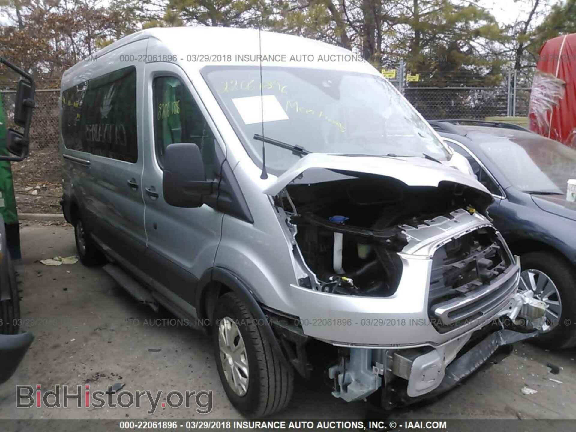 Фотография 1FBAX2CM2FKA31861 - Ford Transit 2015