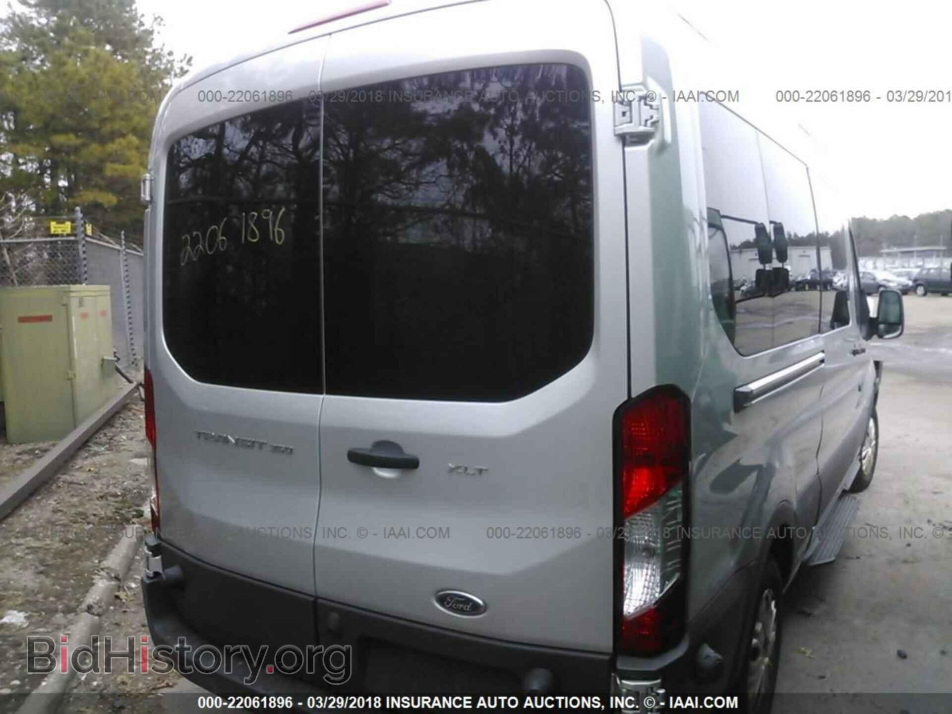 2015 Ford Transit - VIN: 1FBAX2CM2FKA31861 - Photo 4