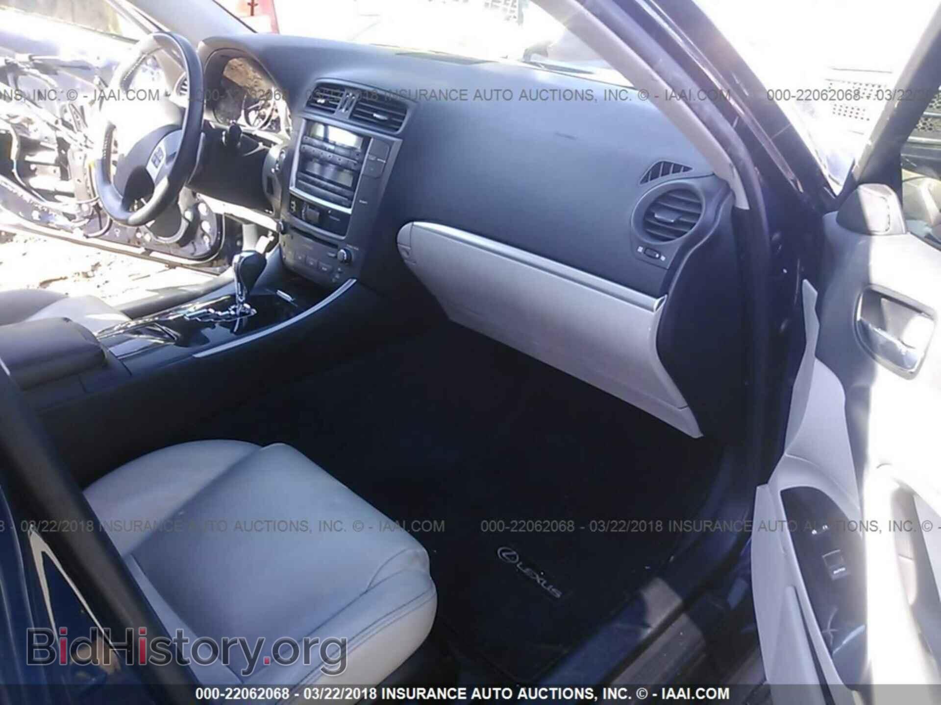 2012 Lexus Is - VIN: JTHBF5C2XC5176609 - Photo 5