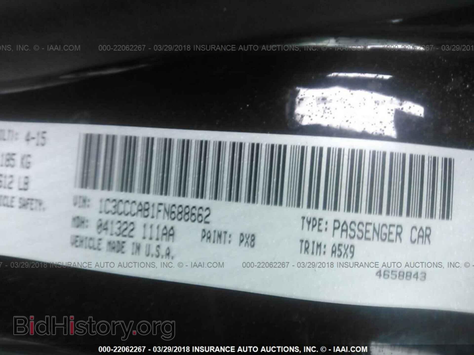 2015 Chrysler 200 - VIN: 1C3CCCAB1FN688662 - Photo 9