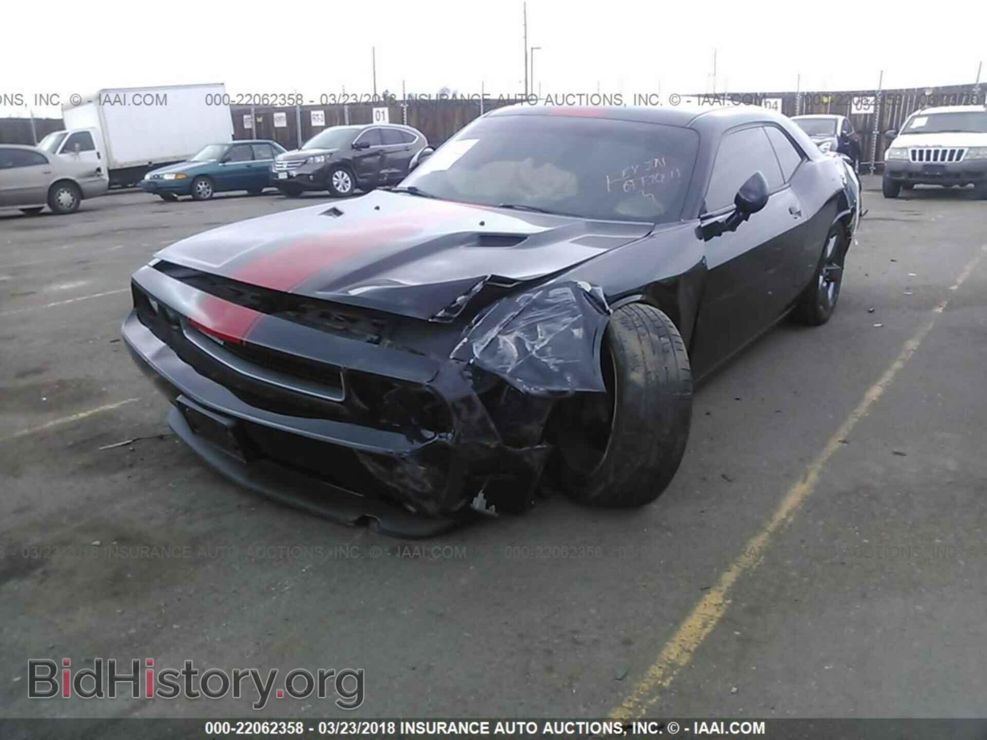 2012 Dodge Challenger - VIN: 2C3CDYAG9CH293087 - Photo 2