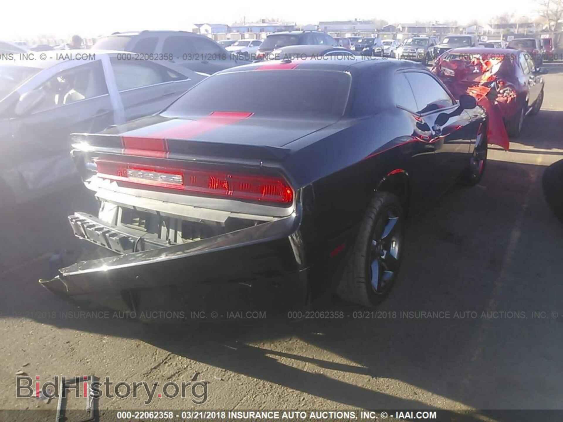 2012 Dodge Challenger - VIN: 2C3CDYAG9CH293087 - Photo 4