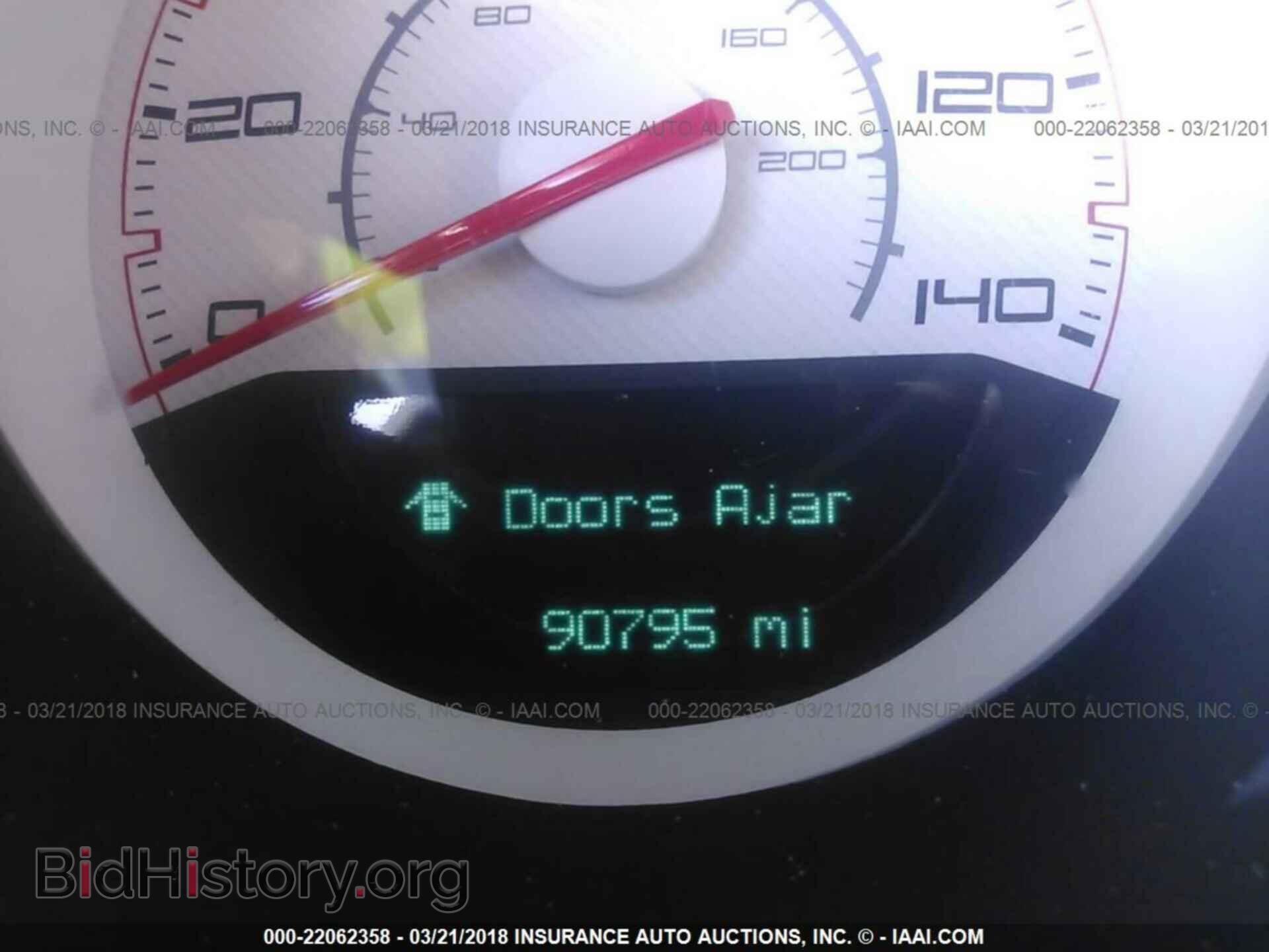 2012 Dodge Challenger - VIN: 2C3CDYAG9CH293087 - Photo 7