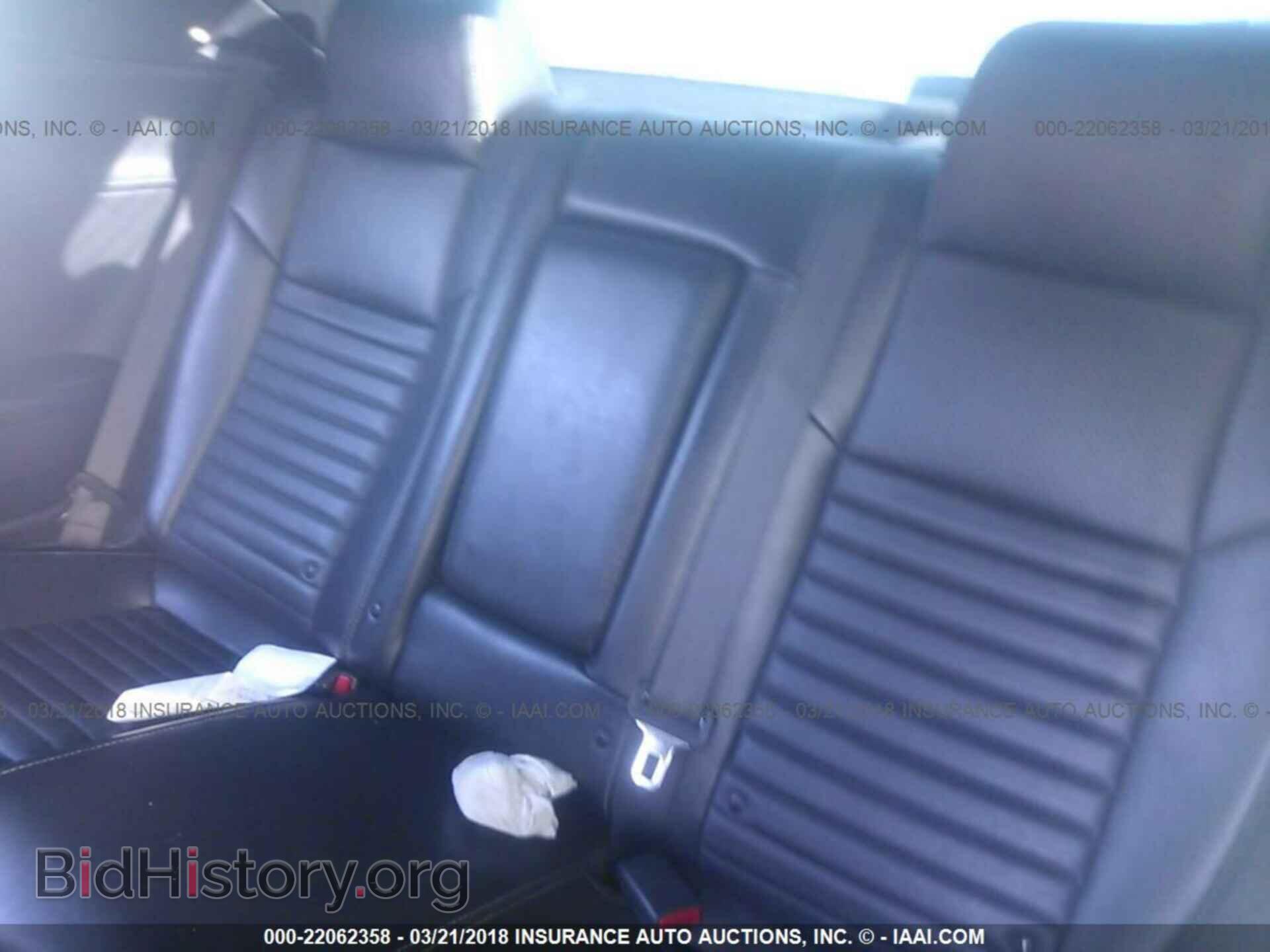 2012 Dodge Challenger - VIN: 2C3CDYAG9CH293087 - Photo 8