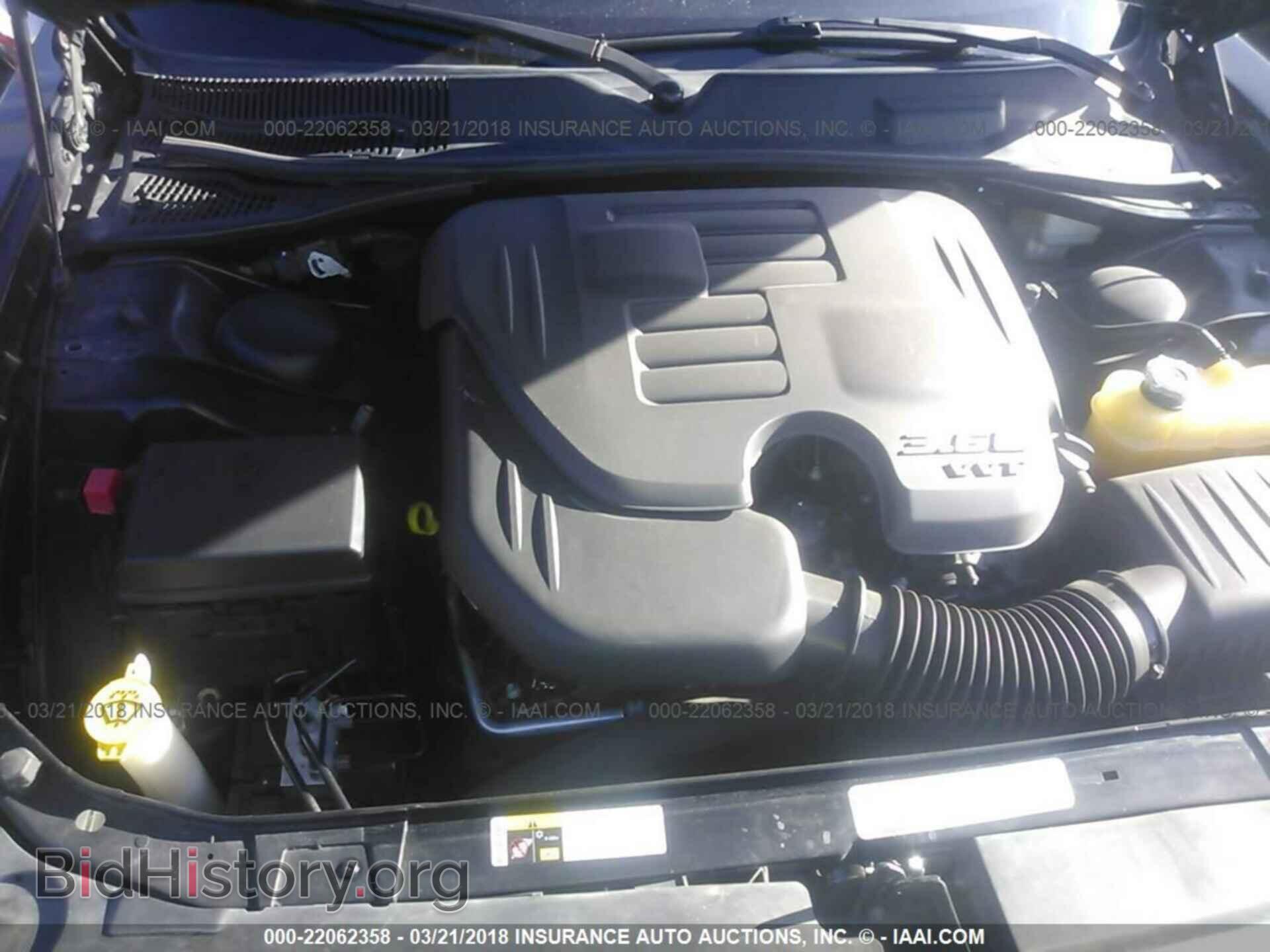 2012 Dodge Challenger - VIN: 2C3CDYAG9CH293087 - Photo 10