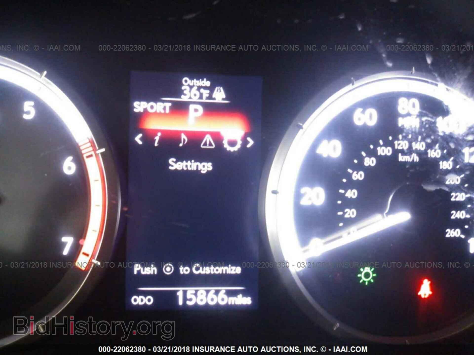 2016 Lexus Rc - VIN: JTHHA5BC1G5003568 - Фото 7