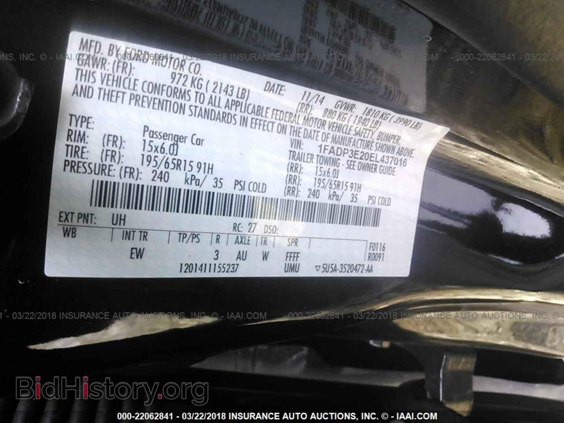 2014 Ford Focus - VIN: 1FADP3E20EL437016 - Фото 9