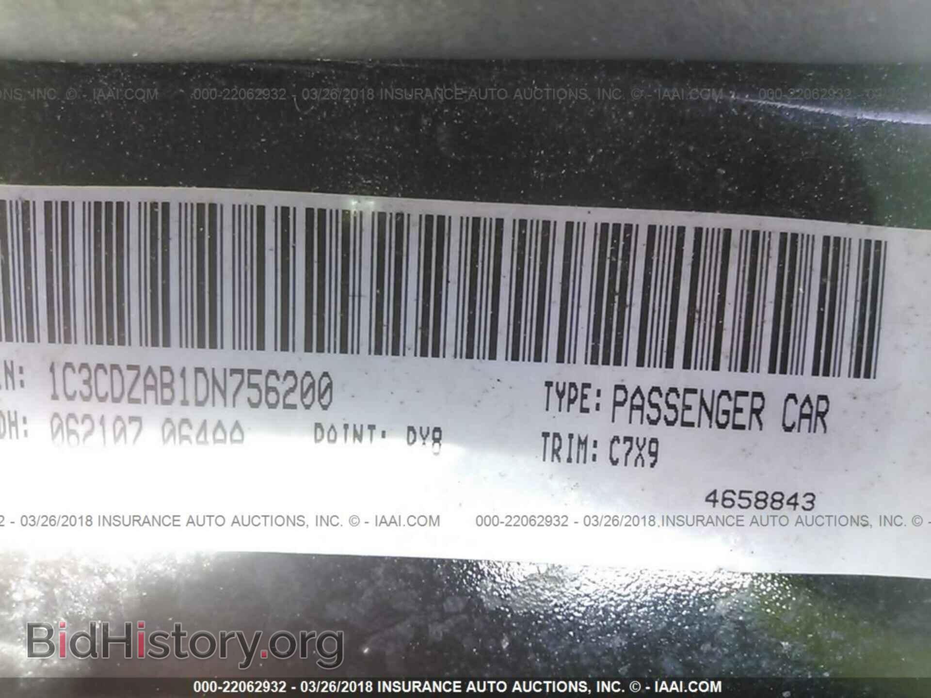 2013 Dodge Avenger - VIN: 1C3CDZAB1DN756200 - Photo 9