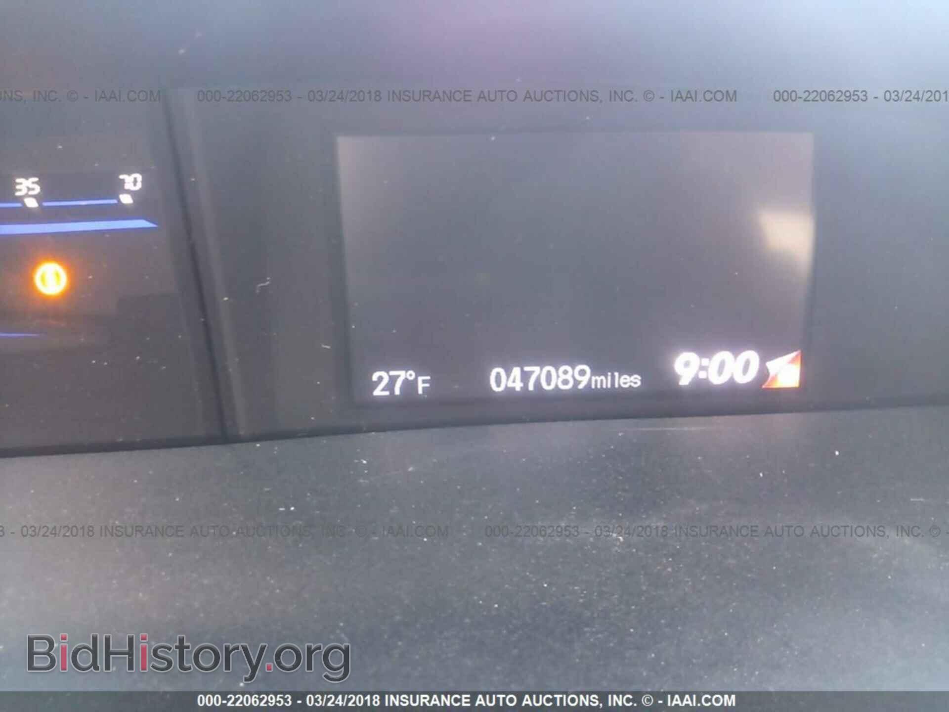 2014 Honda Civic - VIN: 19XFB2F86EE220366 - Фото 7