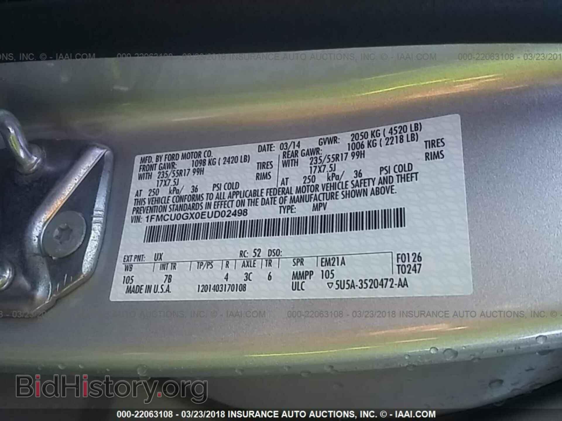 2014 Ford Escape - VIN: 1FMCU0GX0EUD02498 - Photo 9