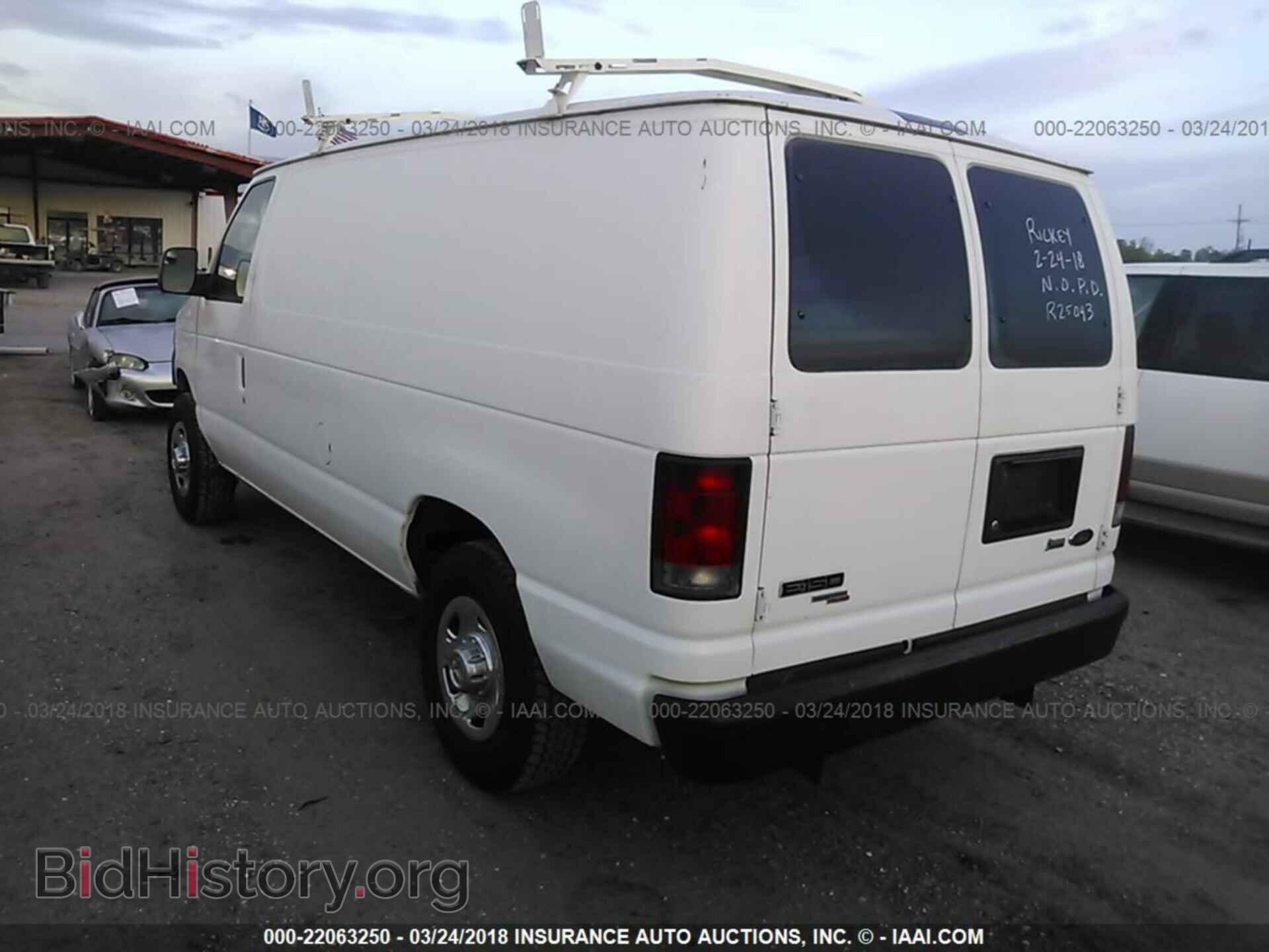 2012 Ford Econoline - VIN: 1FTNE1EW6CDB25043 - Фото 3