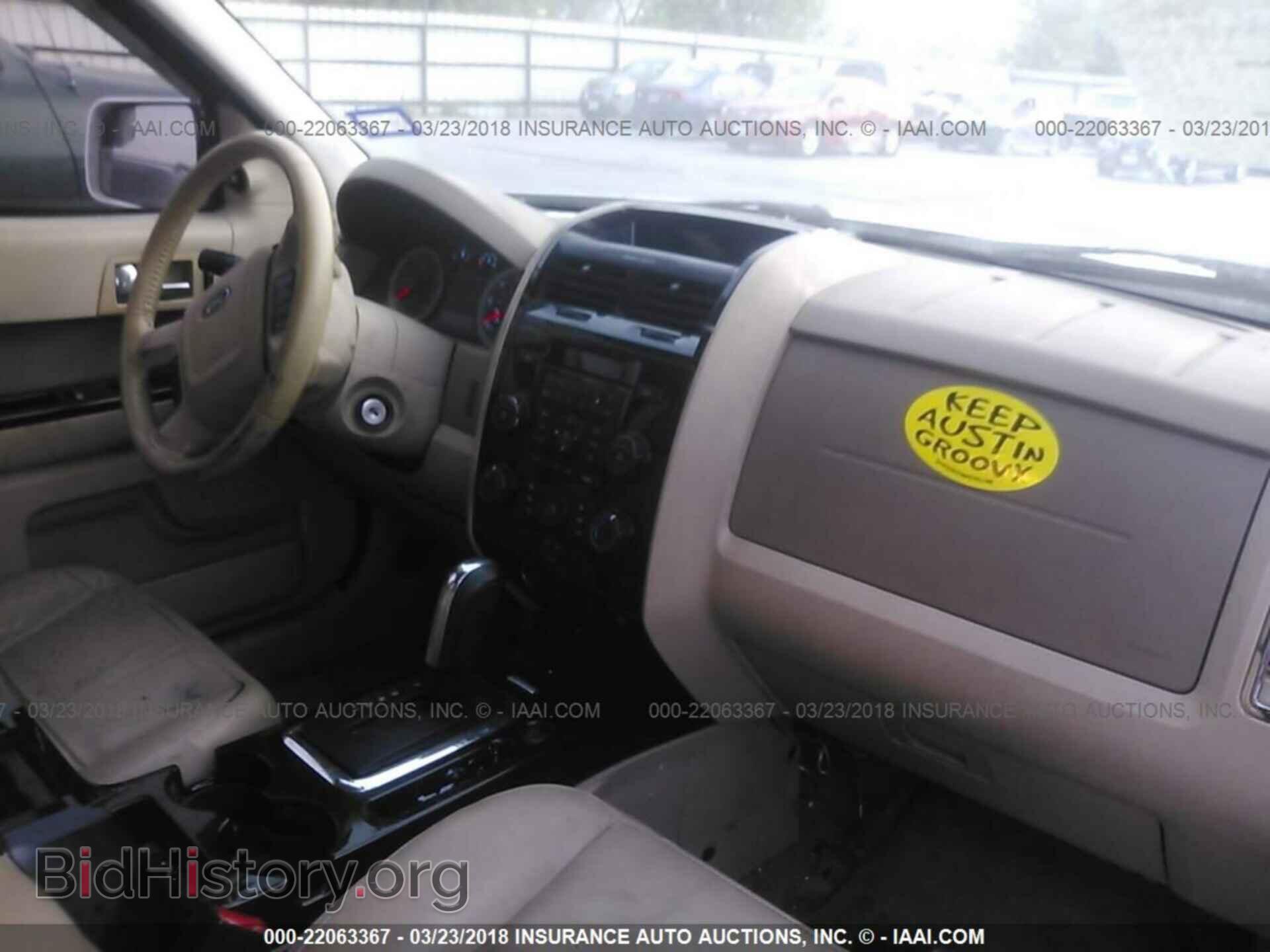 2011 Ford Escape - VIN: 1FMCU0EGXBKB52698 - Фото 5