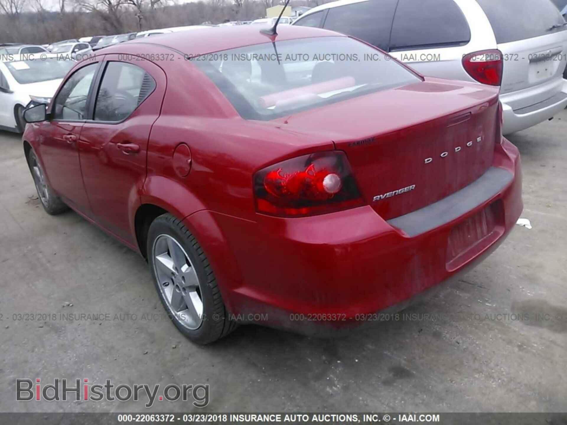 2013 Dodge Avenger - VIN: 1C3CDZABXDN594230 - Фото 3