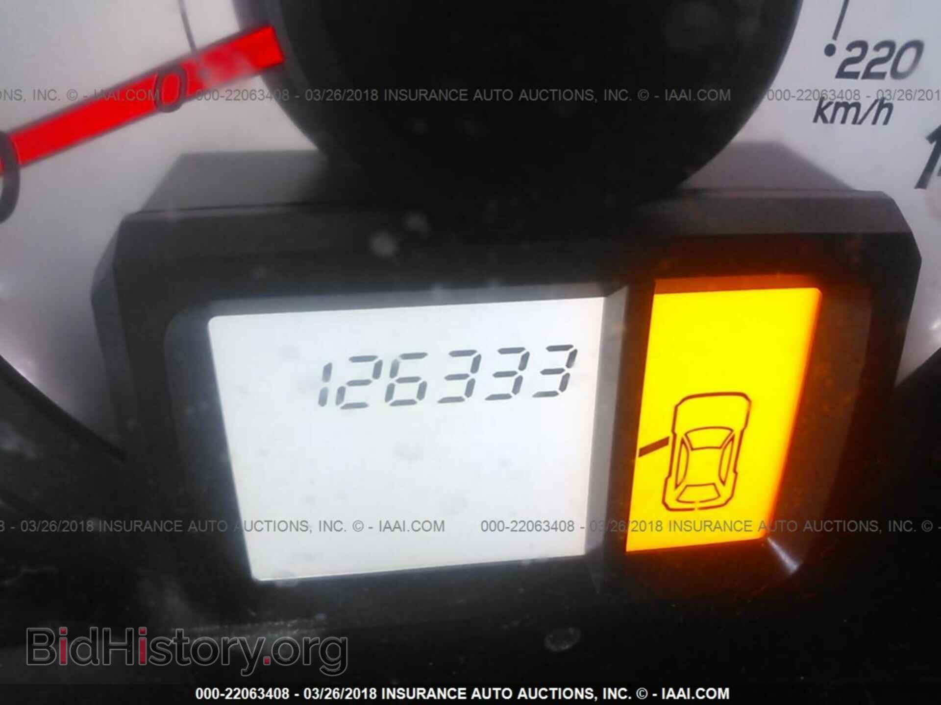 2014 Honda Pilot - VIN: 5FNYF4H26EB014170 - Фото 7