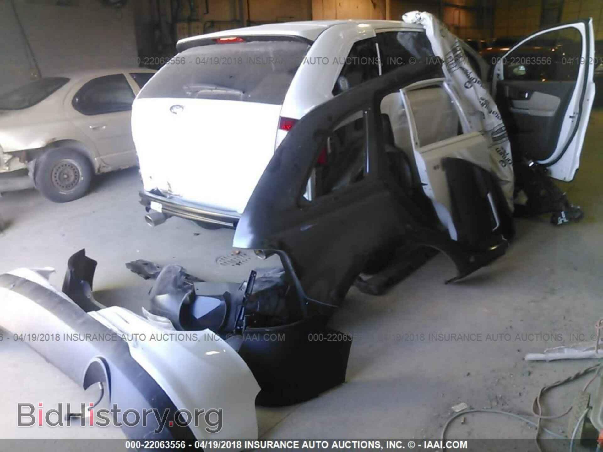 2014 Ford Edge - VIN: 2FMDK3GC0EBA03219 - Photo 6
