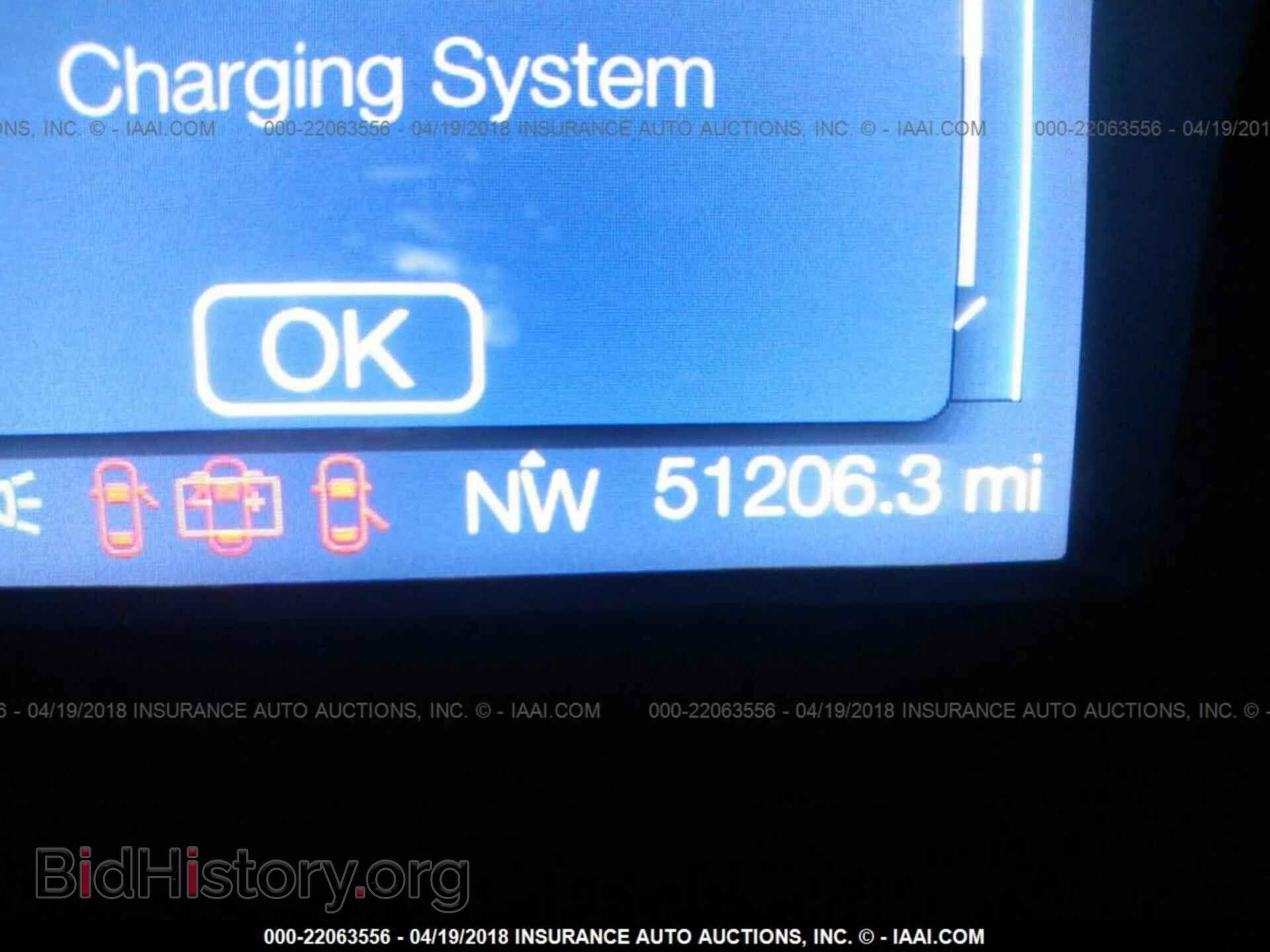 2014 Ford Edge - VIN: 2FMDK3GC0EBA03219 - Photo 7