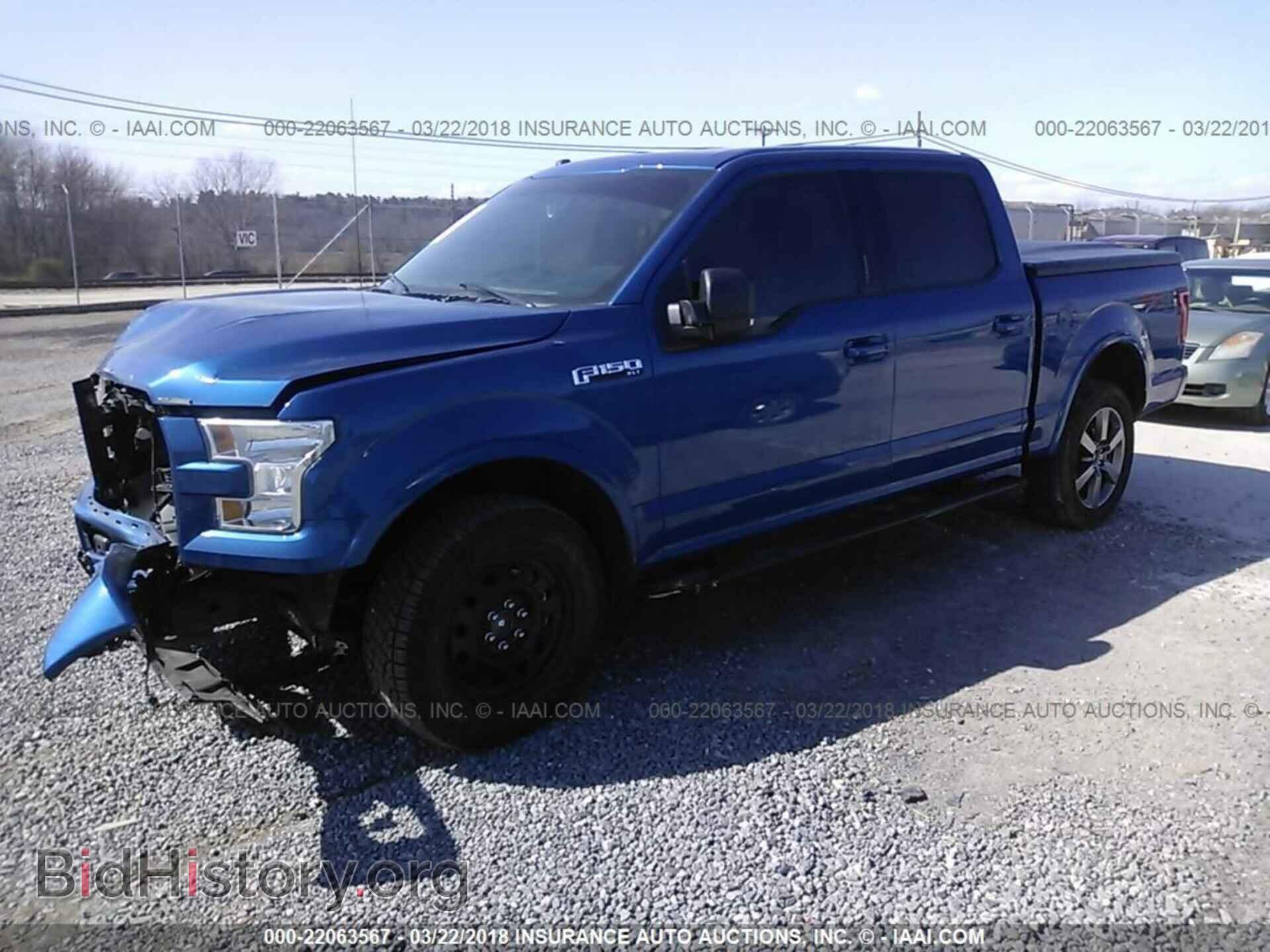 2017 Ford F150 - VIN: 1FTEW1EF3HFB29849 - Фото 2