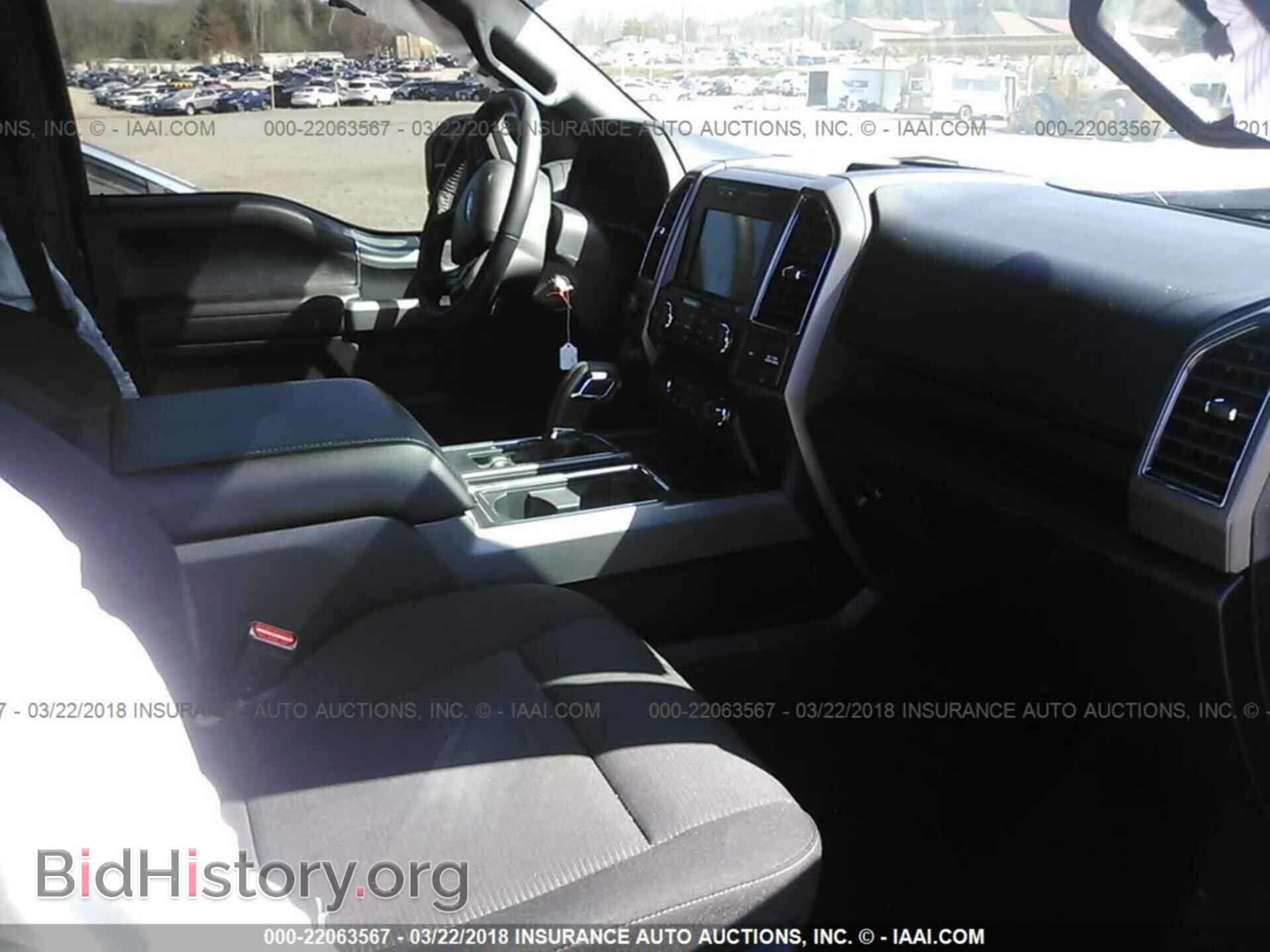 2017 Ford F150 - VIN: 1FTEW1EF3HFB29849 - Фото 5