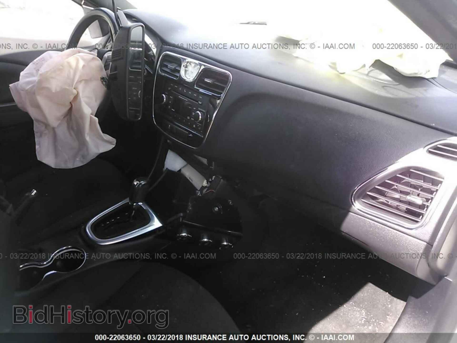 2013 Chrysler 200 - VIN: 1C3CCBBB1DN515701 - Фото 5