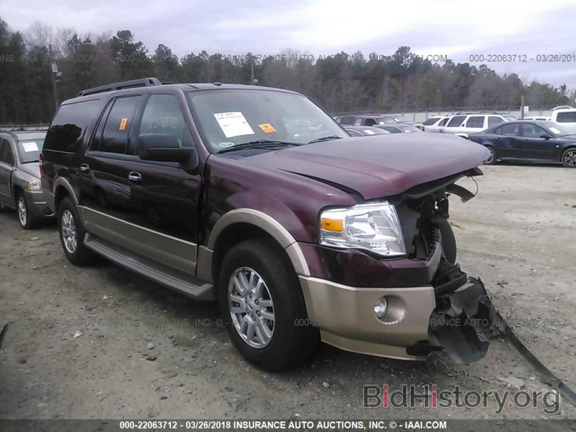 Photo 1FMJK1H57BEF10836 - Ford Expedition 2011