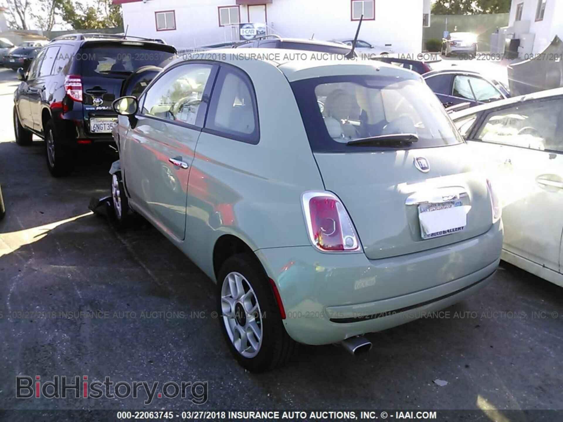 2015 Fiat 500 - VIN: 3C3CFFAR0FT528360 - Photo 3