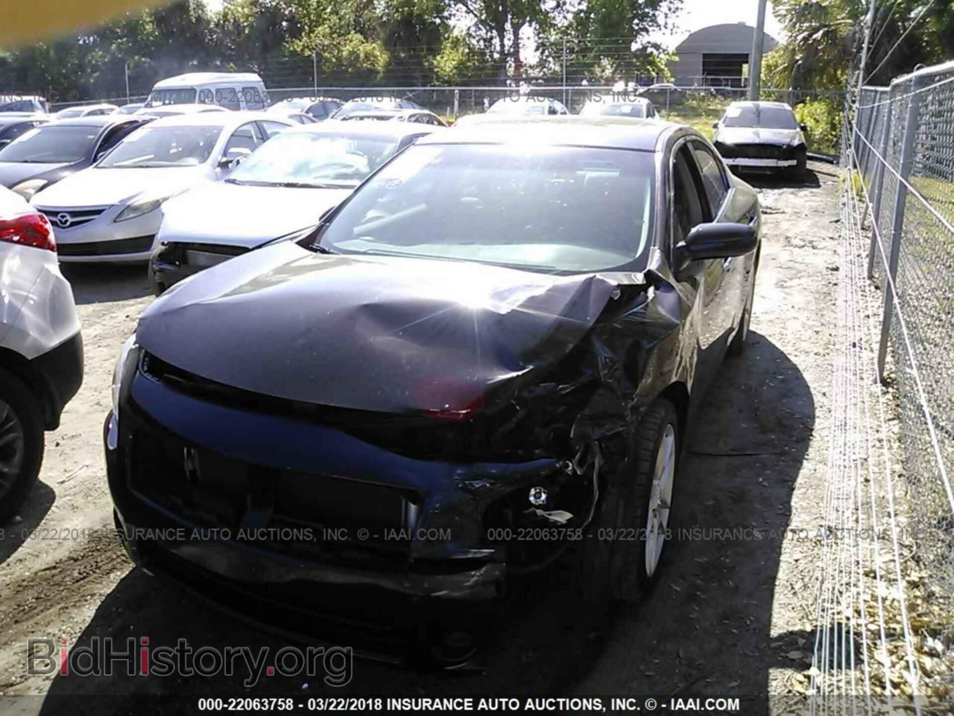 2011 Nissan Maxima - VIN: 1N4AA5AP2BC847071 - Фото 2