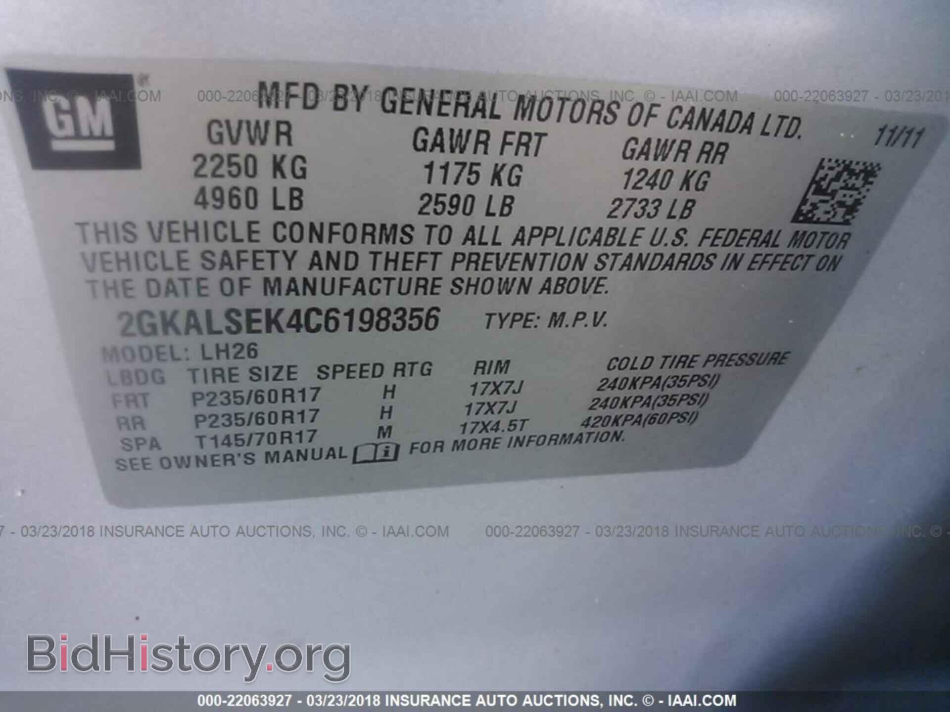 2012 Gmc Terrain - VIN: 2GKALSEK4C6198356 - Photo 9