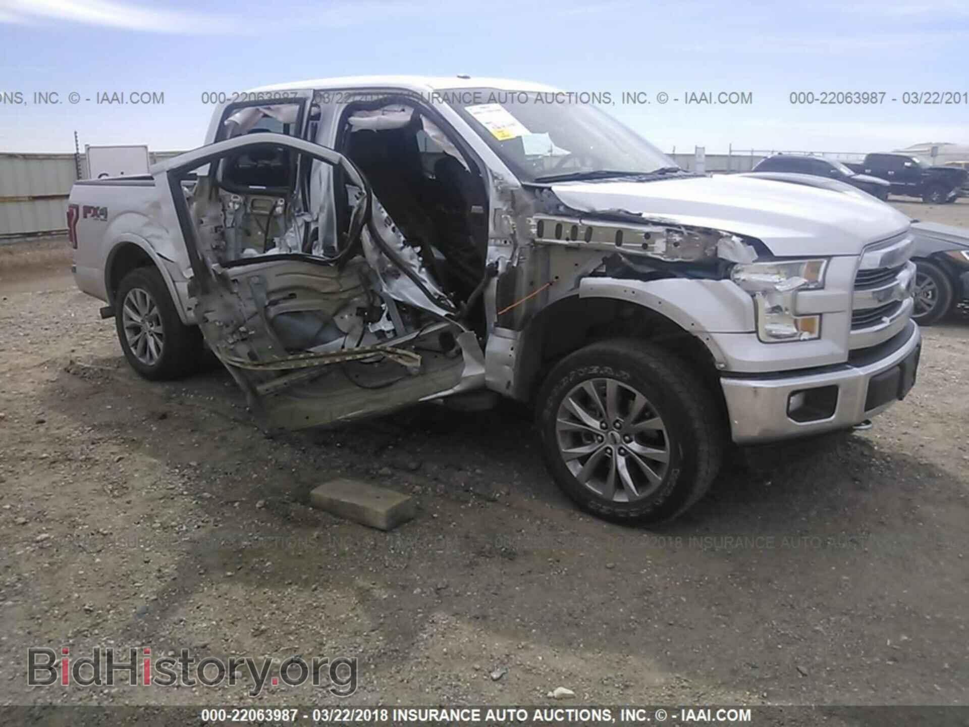 Photo 1FTEW1EF3FKD67740 - Ford F150 2015