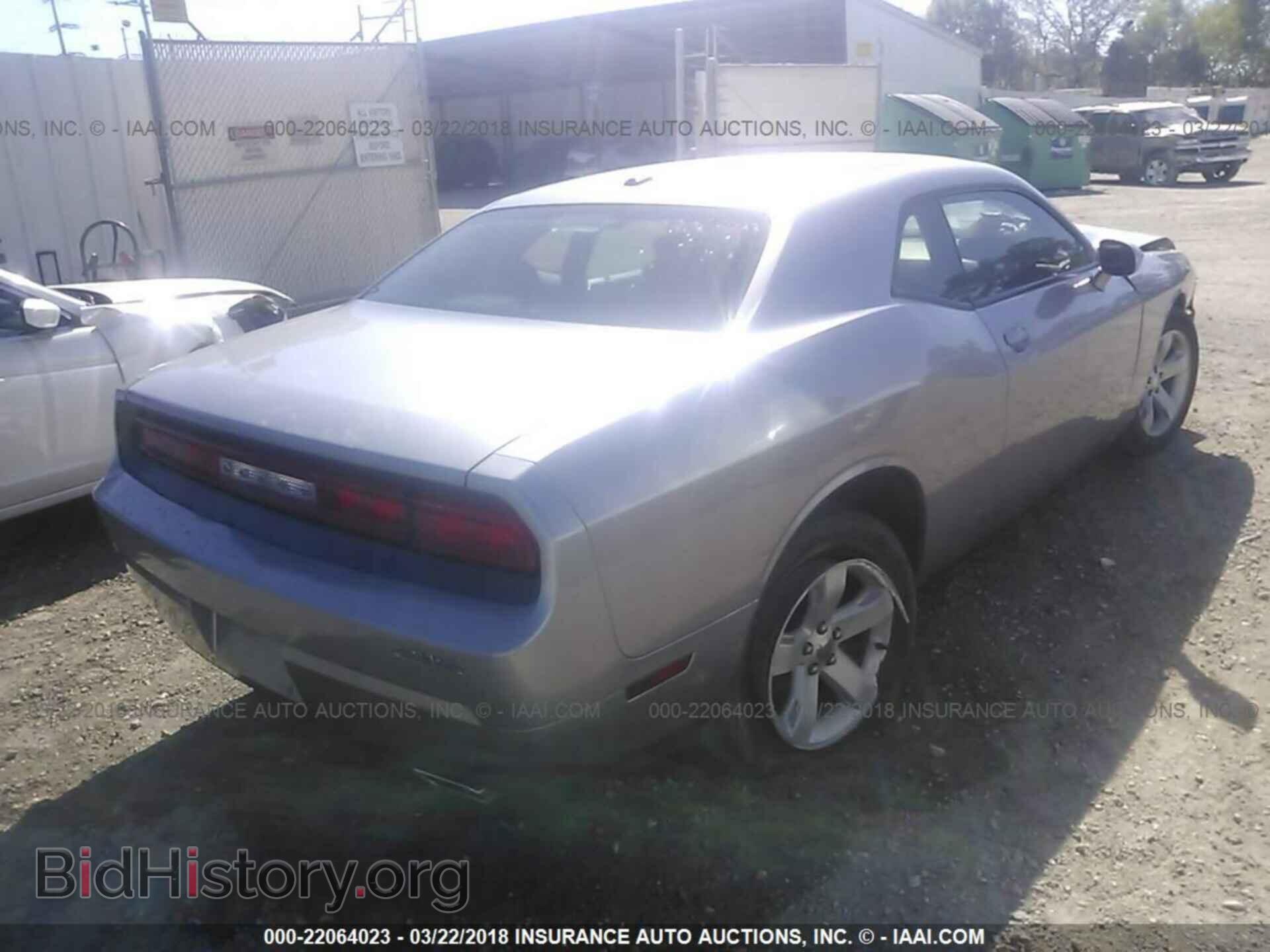 2013 Dodge Challenger - VIN: 2C3CDYAG6DH736877 - Photo 4