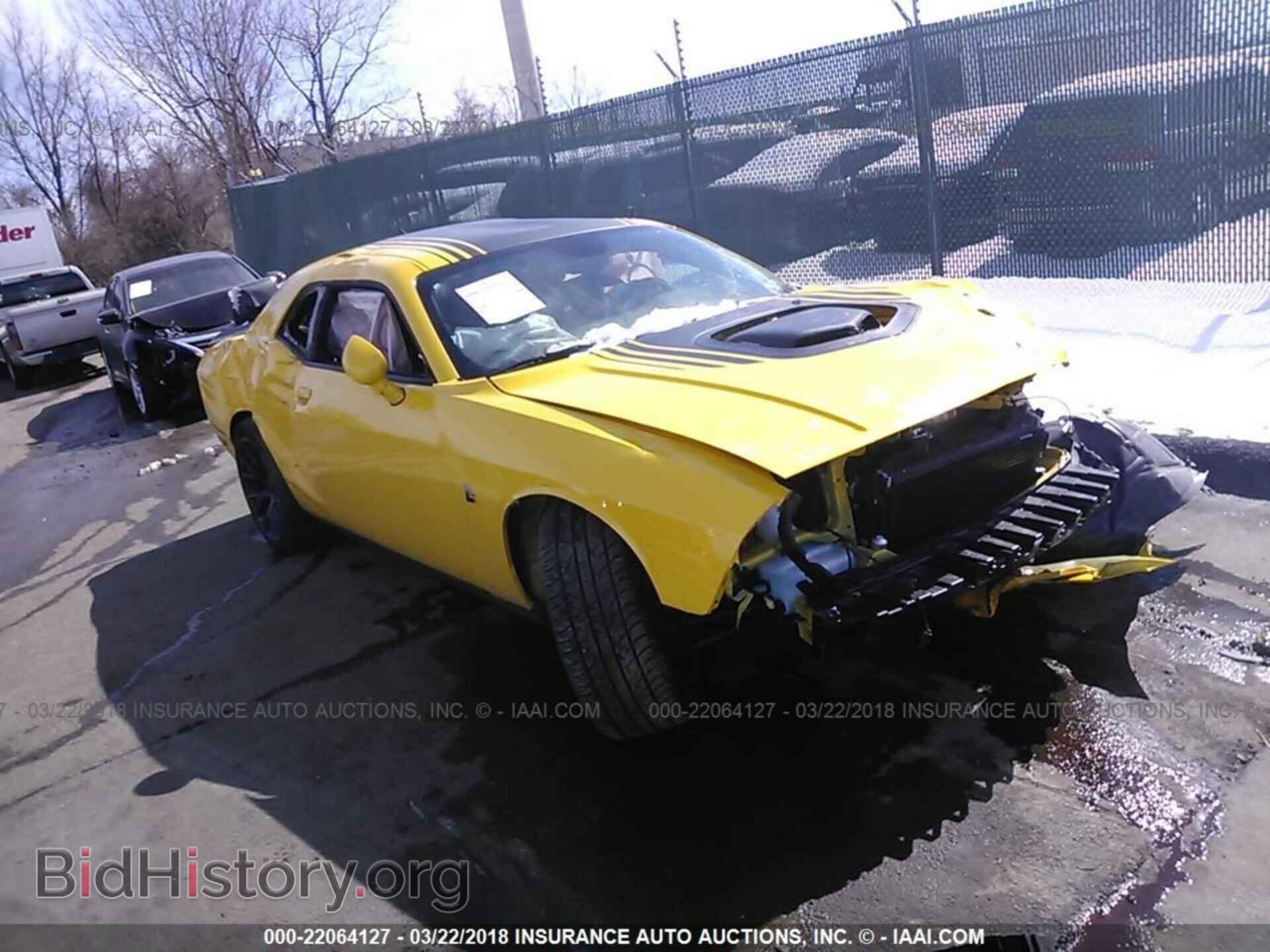 Фотография 2C3CDZFJ9HH594511 - Dodge Challenger 2017