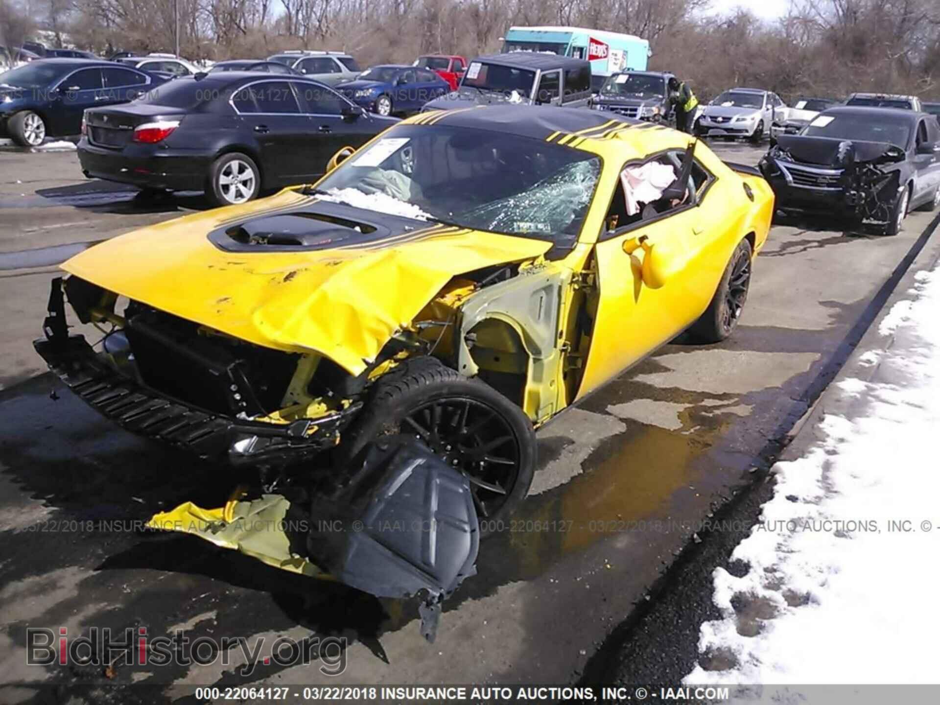 2017 Dodge Challenger - VIN: 2C3CDZFJ9HH594511 - Фото 2