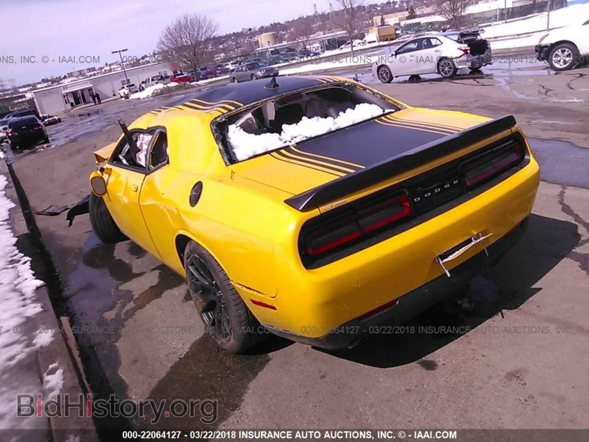 2017 Dodge Challenger - VIN: 2C3CDZFJ9HH594511 - Фото 3